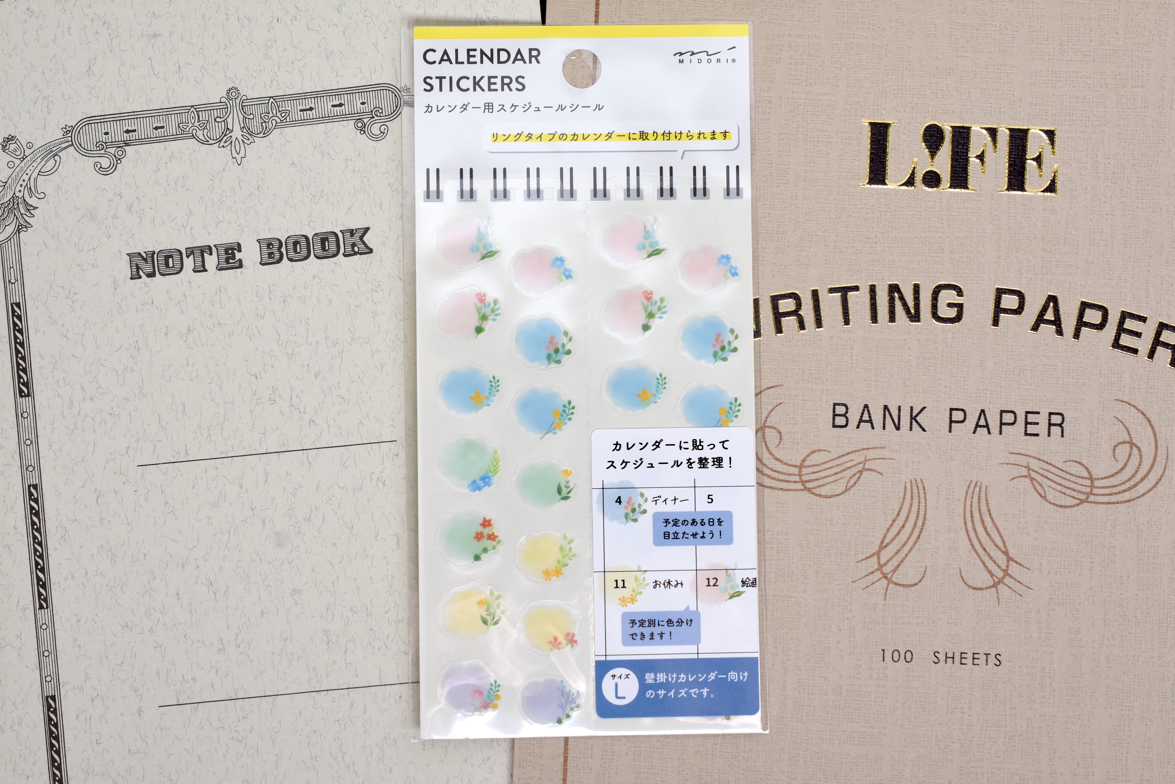 Midori Calendar Sticker - Flower - Large