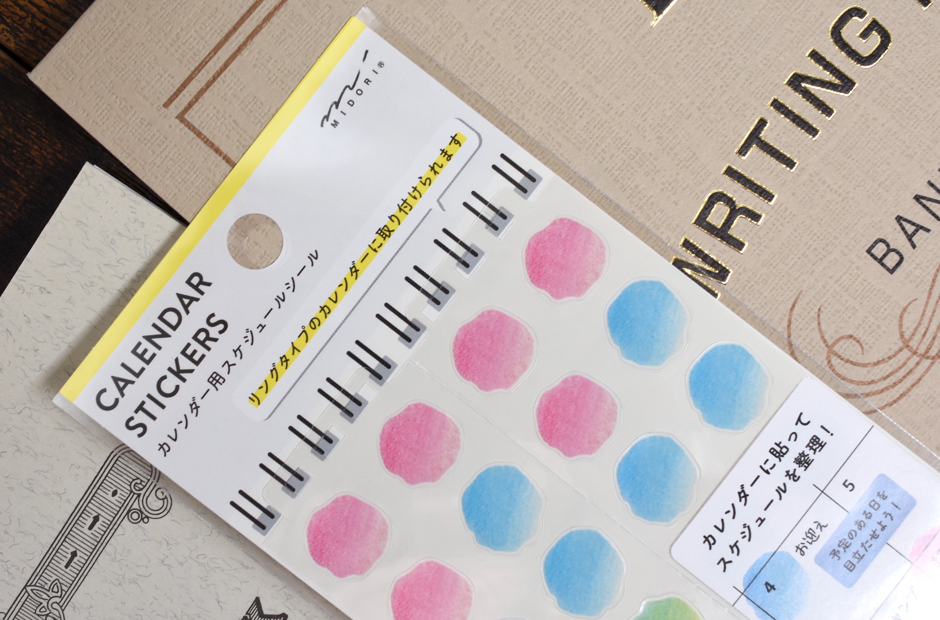 Midori Calendar Sticker - Gradation - Large