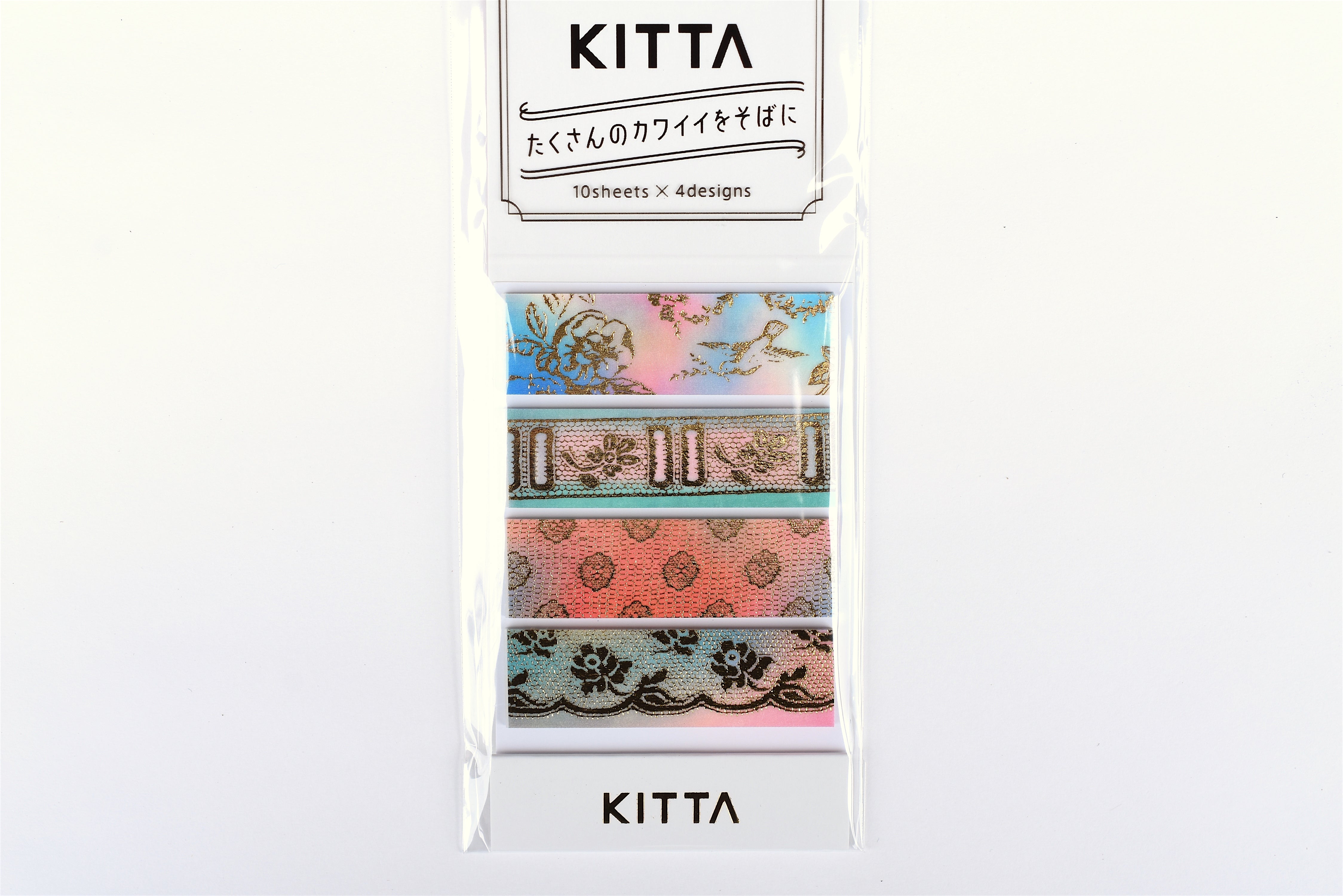 Kitta Portable Washi Tape - Vintage