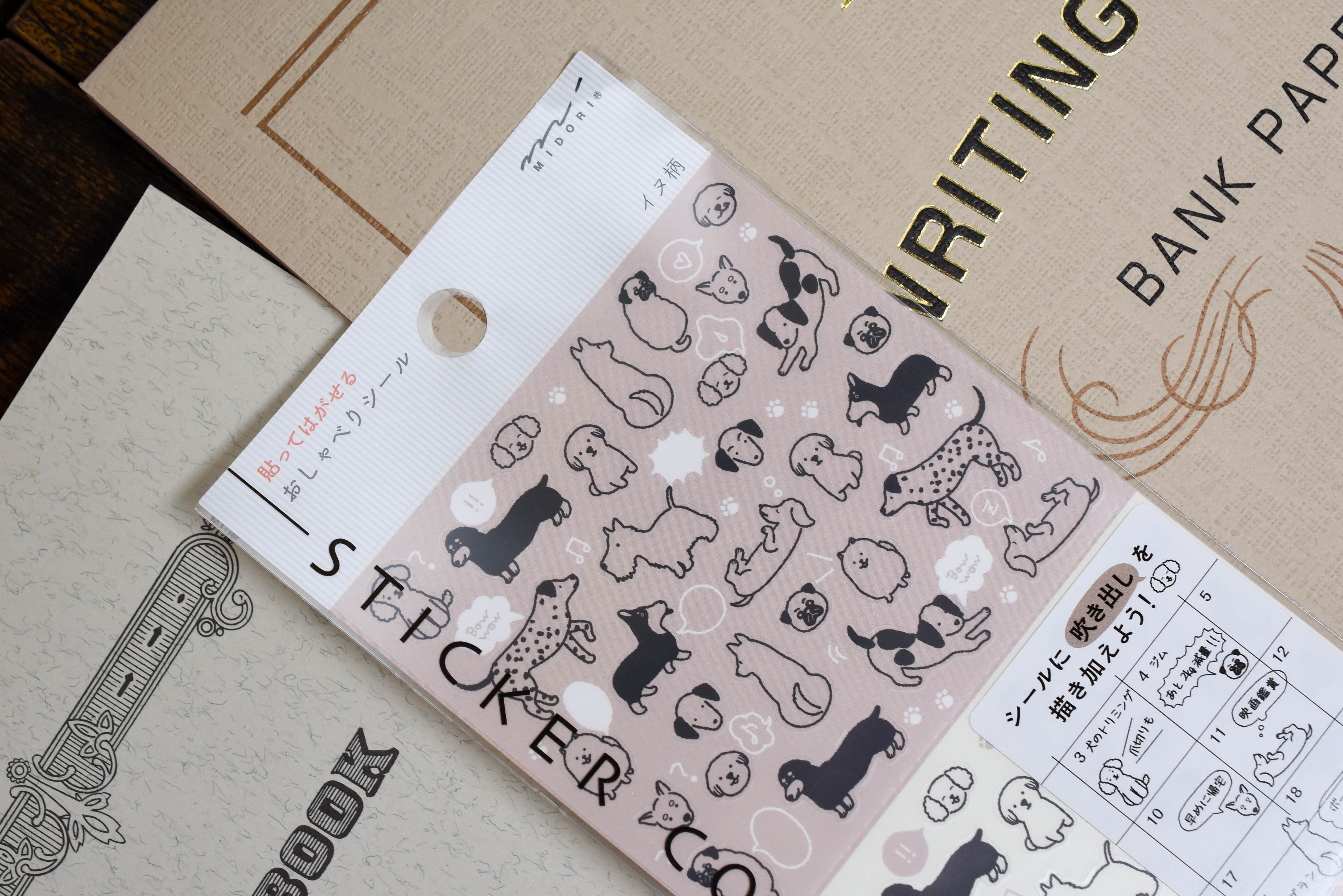 Midori Planner Sticker - Chat Dogs