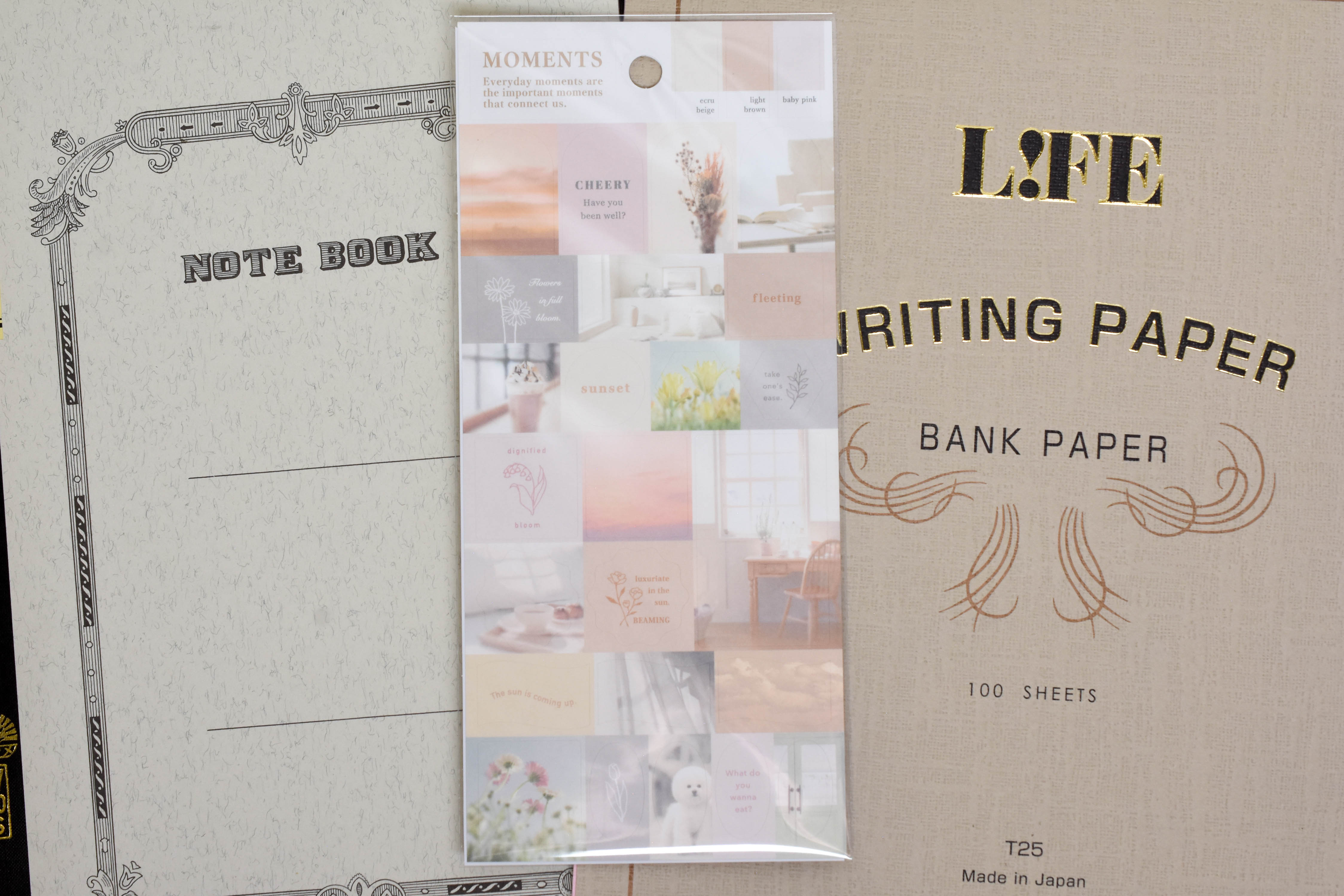 Moments Sticker - Beige Tone