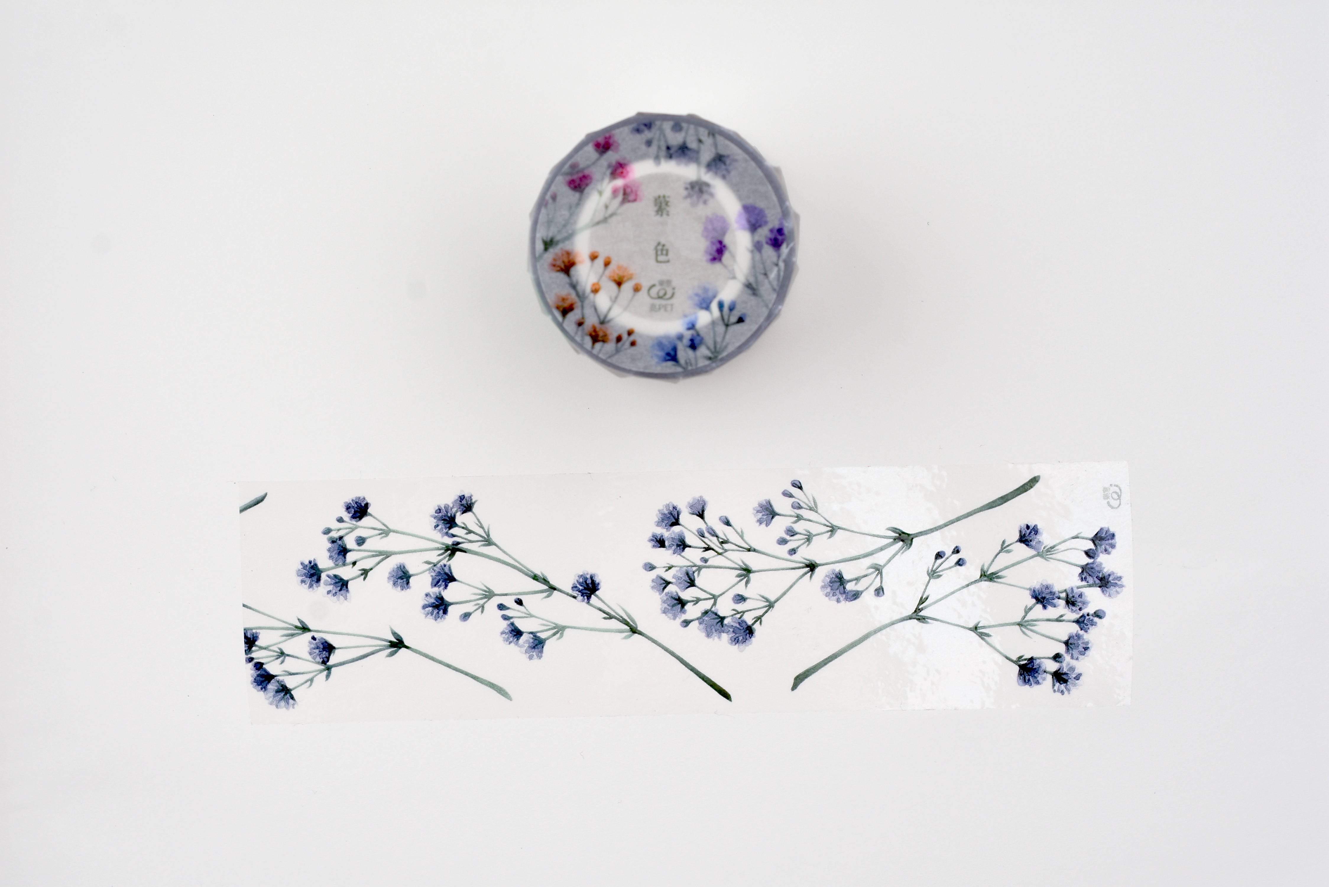 Loi Design Clear PET Tape - Gypsophila