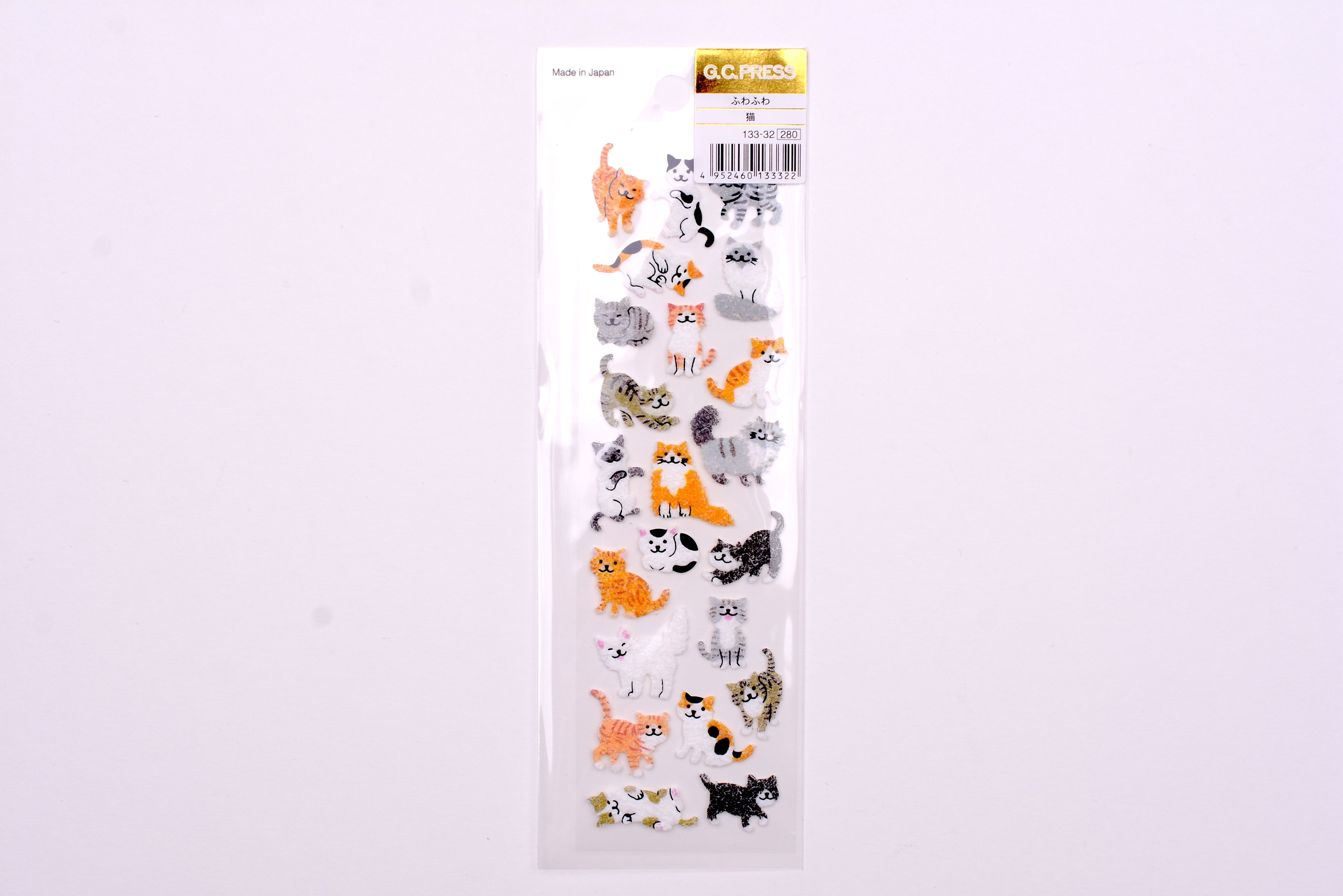 G.C. Press Fuzzy Stickers - Cats