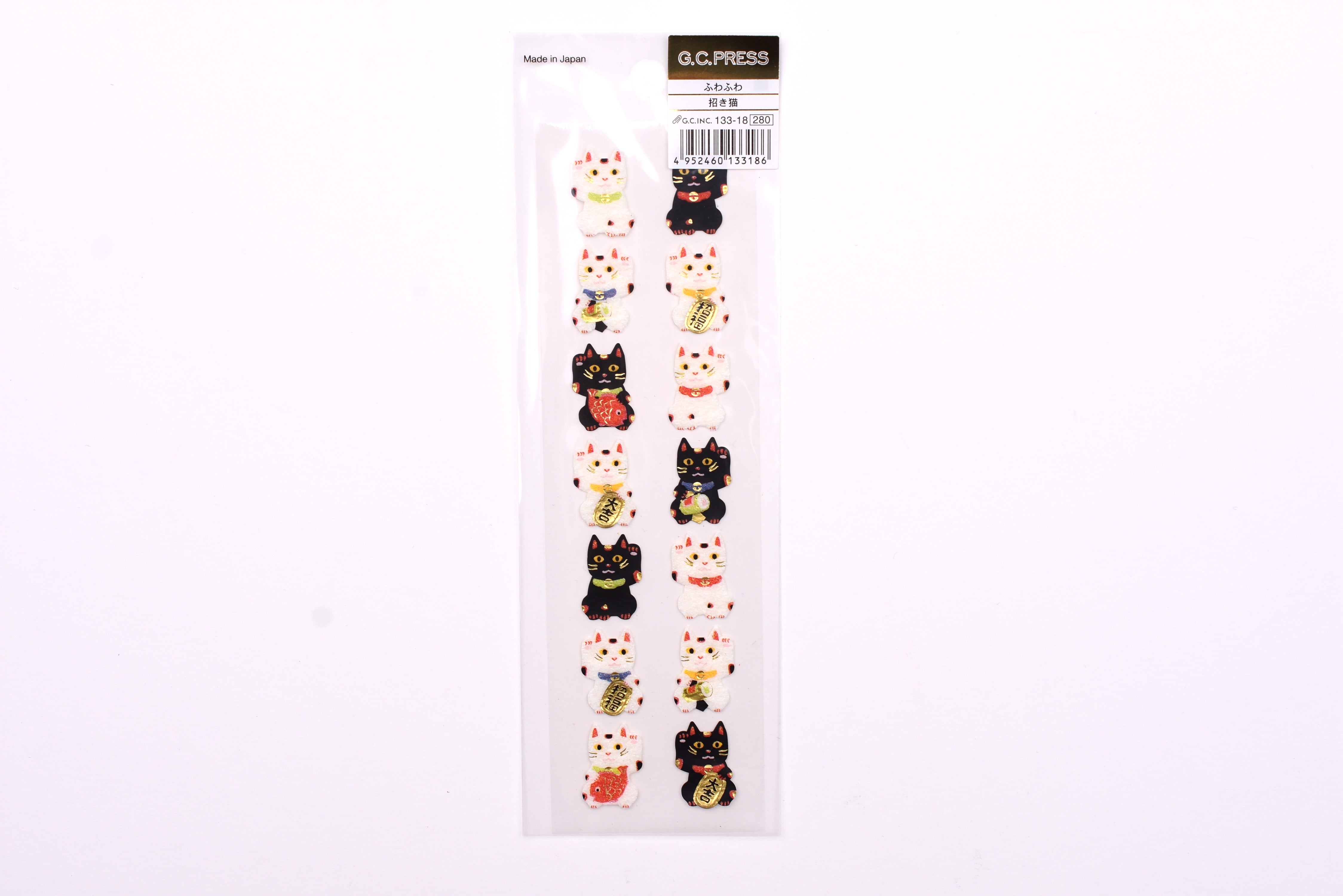 G.C. Press Fuzzy Stickers - Lucky Cat