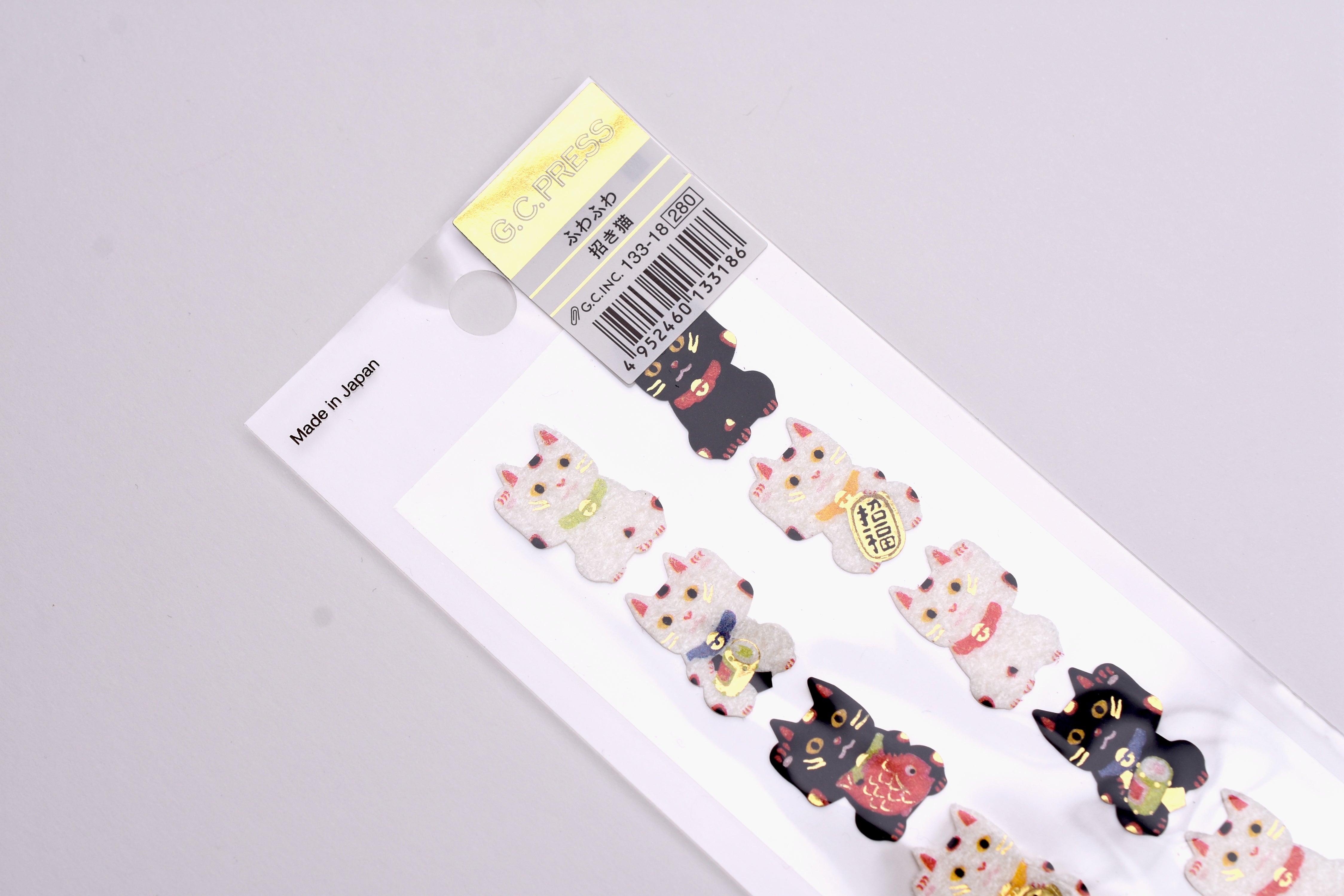 G.C. Press Fuzzy Stickers - Lucky Cat