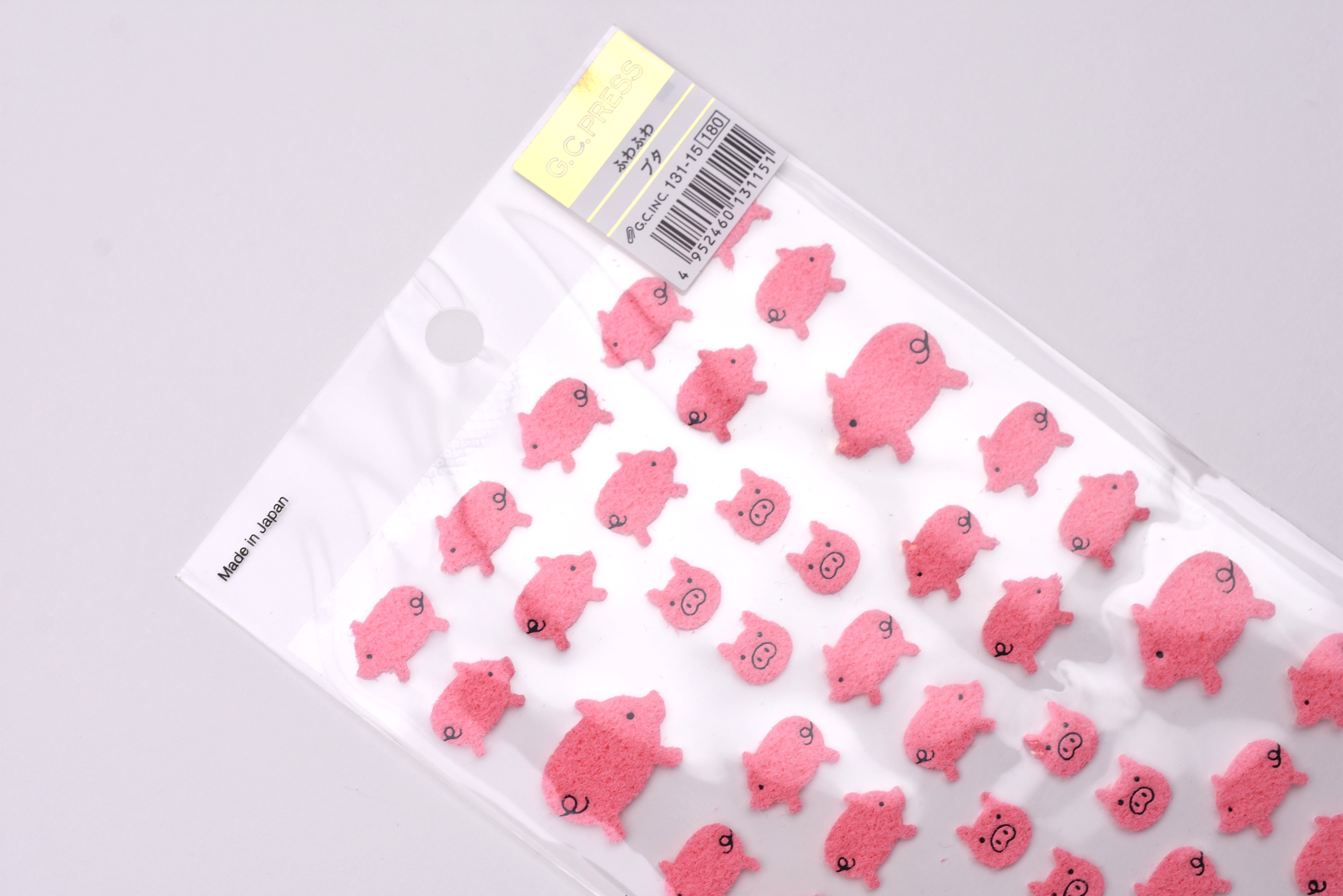 G.C. Press Fuzzy Stickers - Pigs