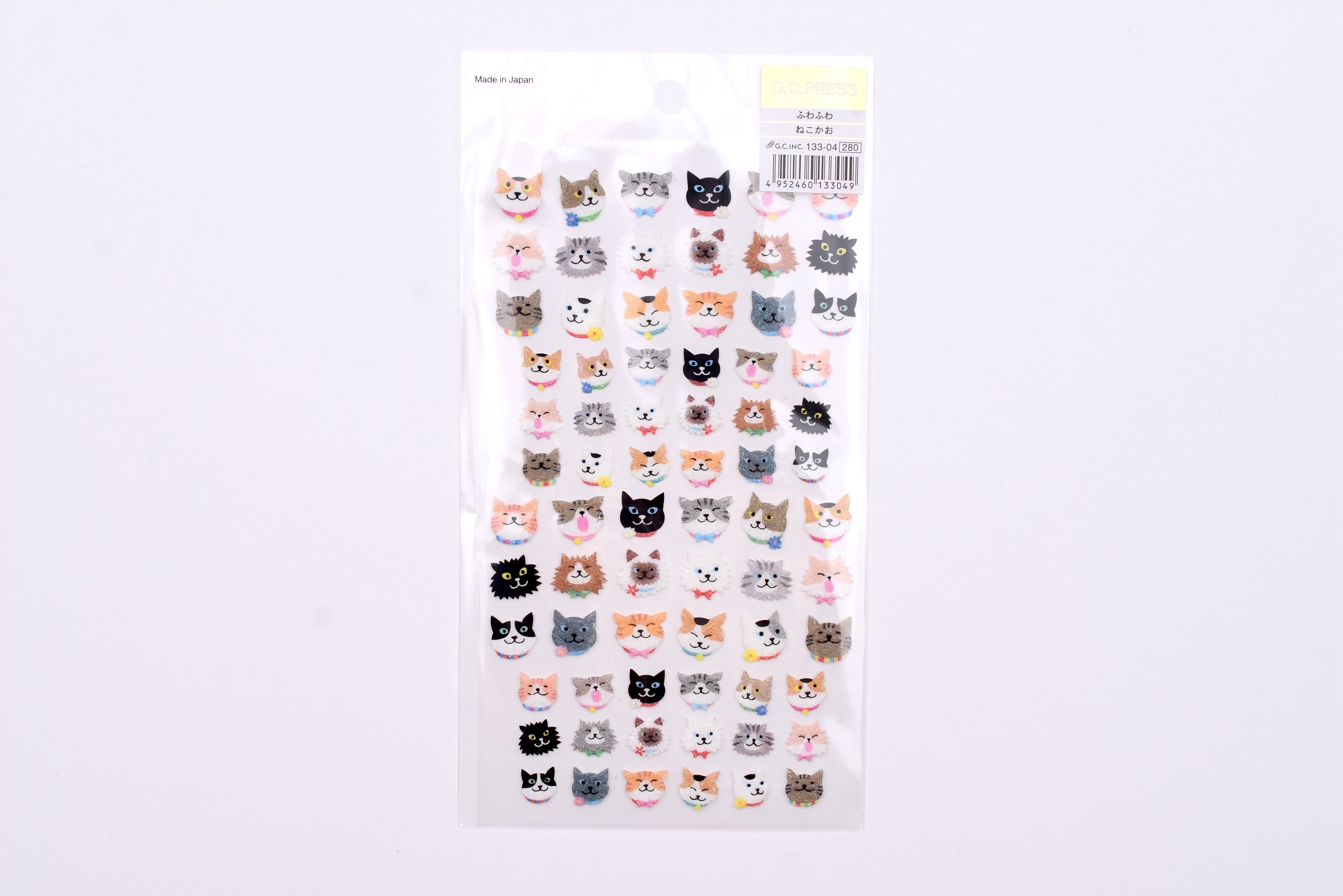 G.C. Press Fuzzy Stickers - Cat Faces