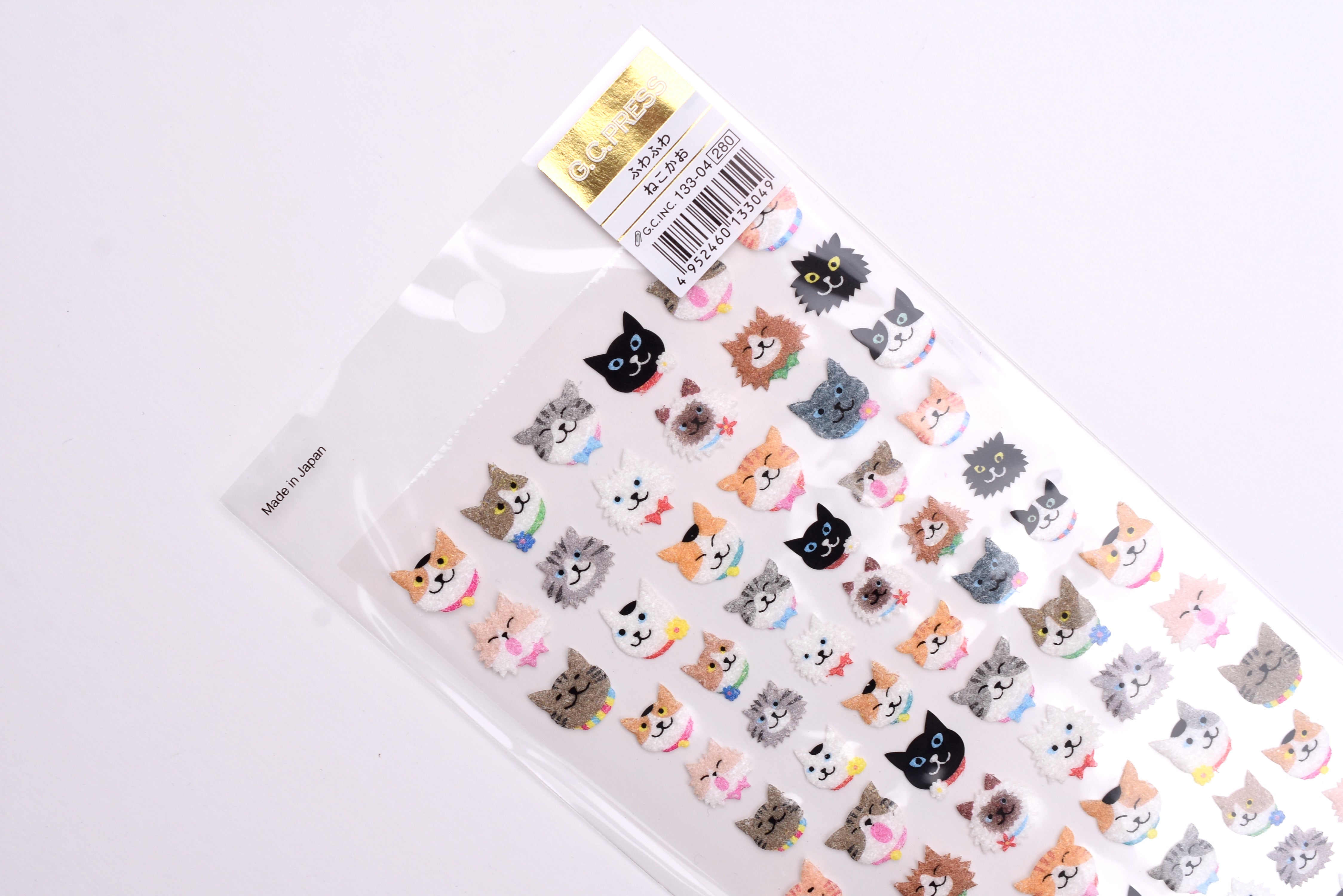 G.C. Press Fuzzy Stickers - Cat Faces