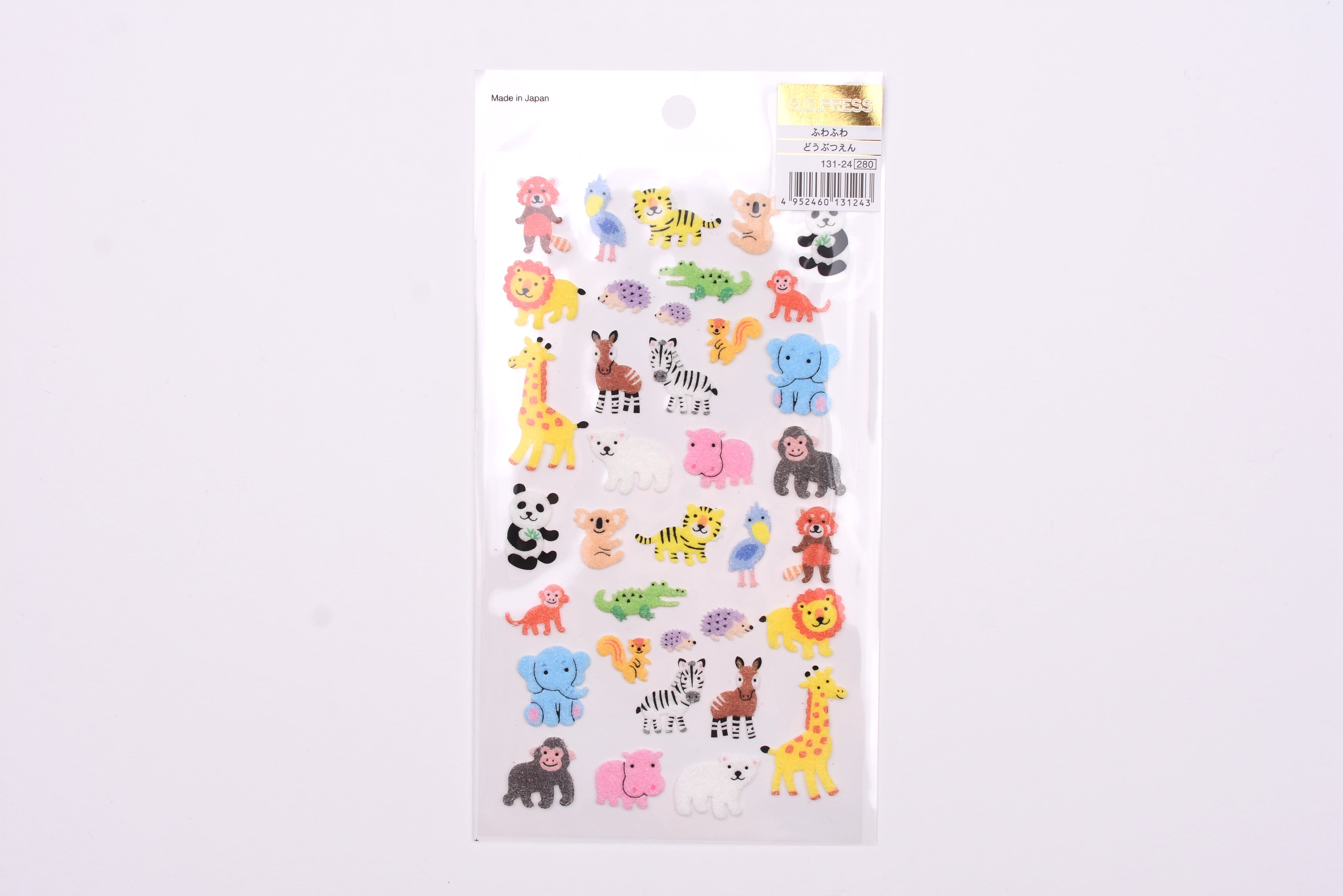 G.C. Press Fuzzy Stickers - Zoo Animals