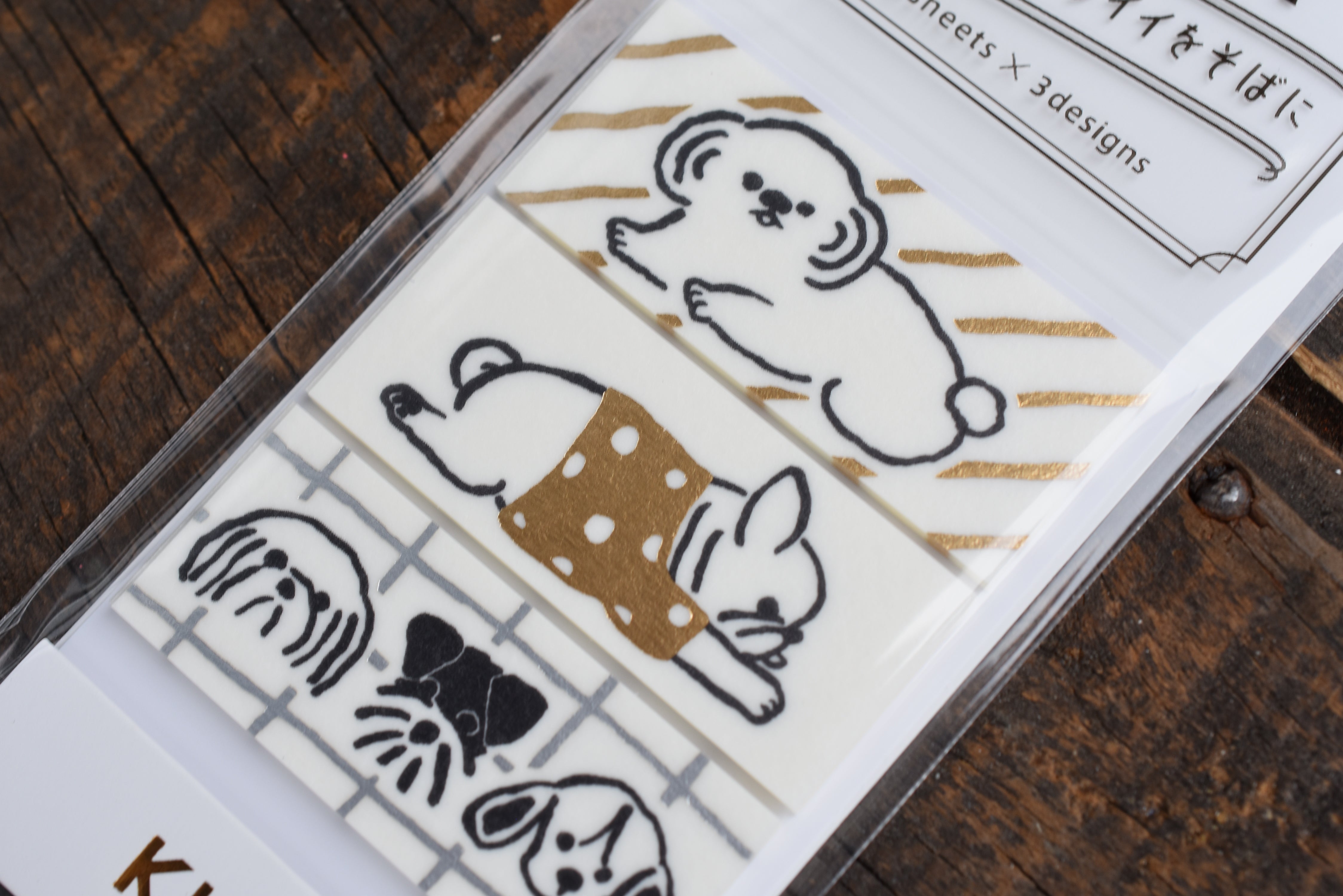 Kitta Portable Washi Tape - Limited - Dogs