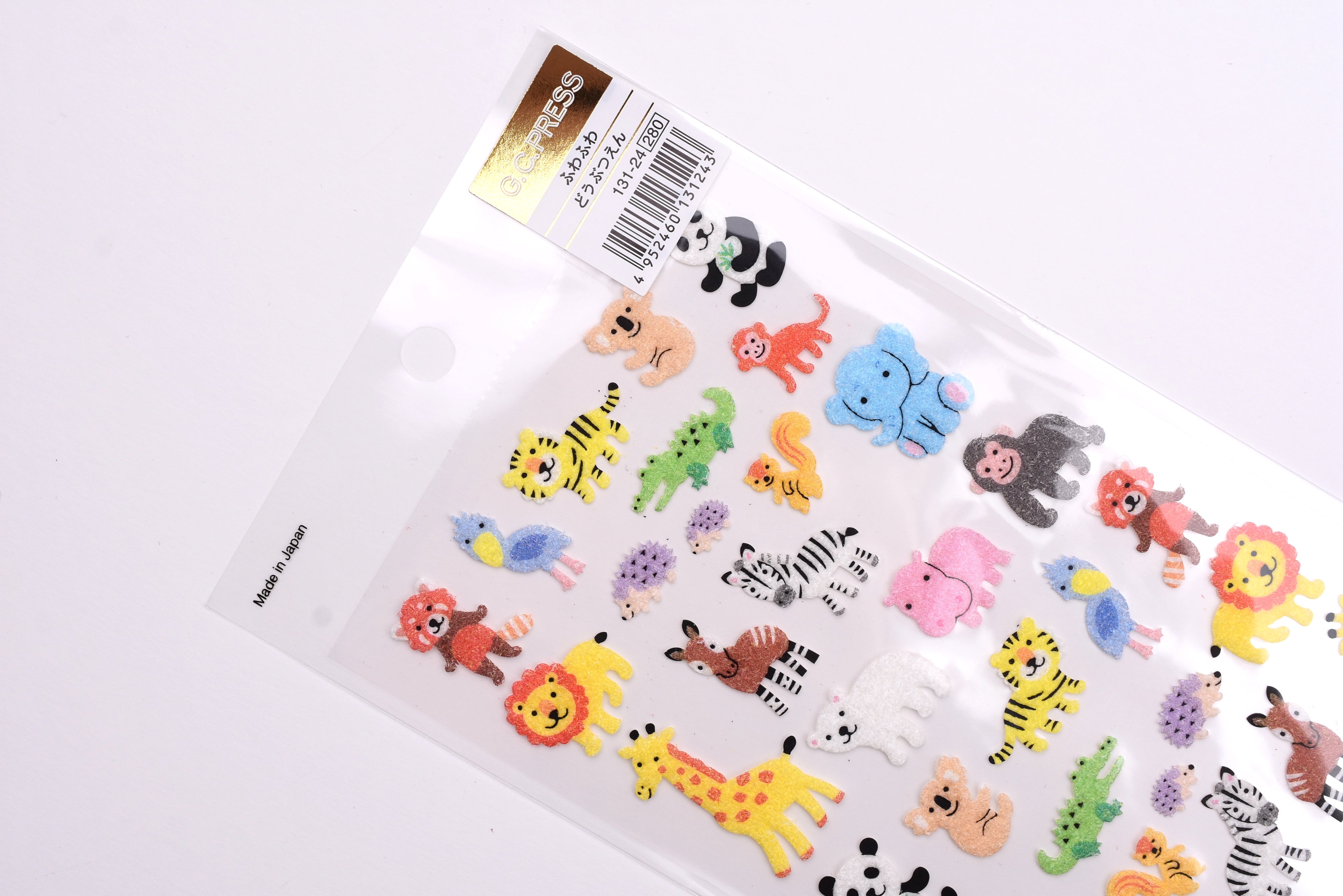 G.C. Press Fuzzy Stickers - Zoo Animals