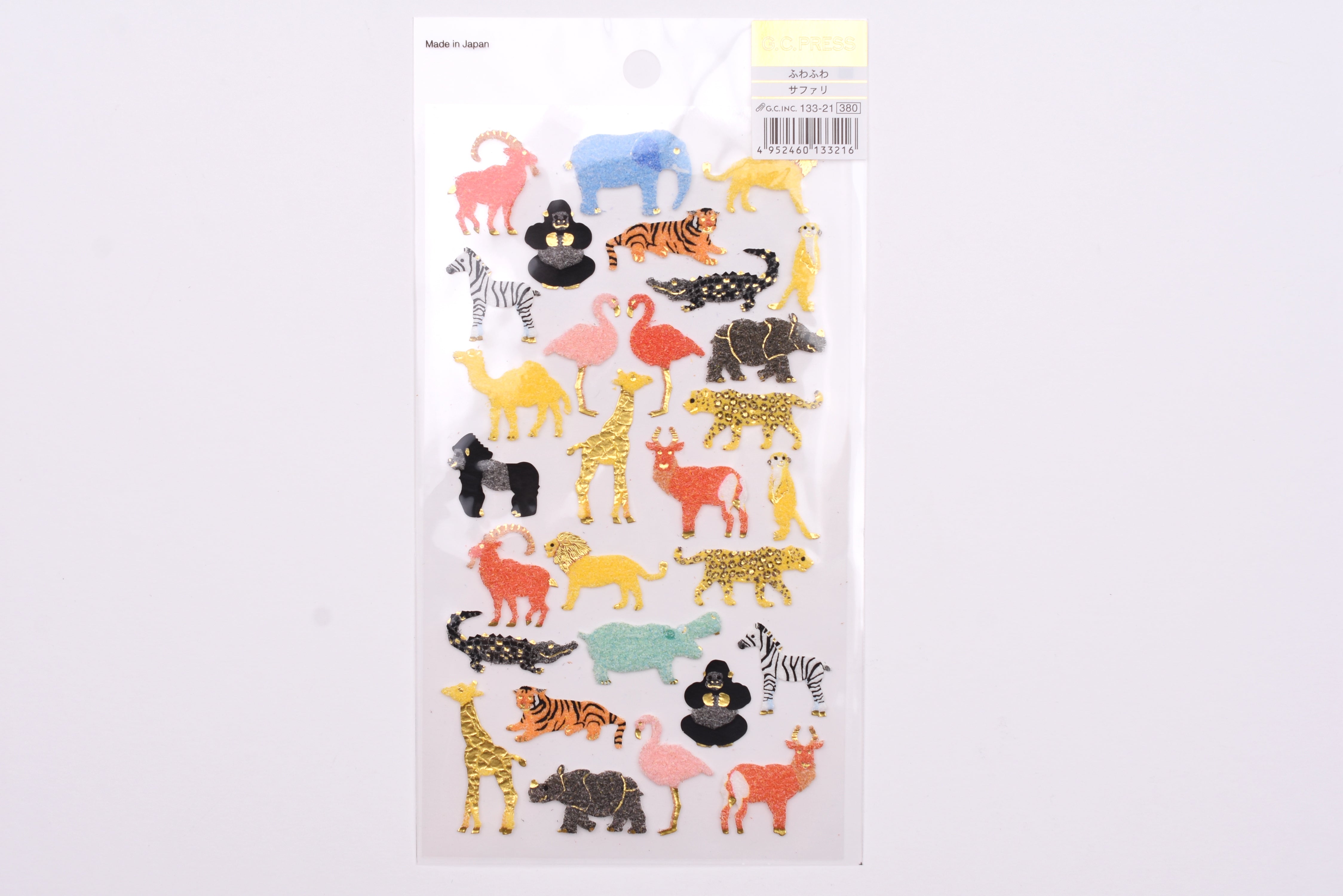 G.C. Press Fuzzy Stickers - Safari