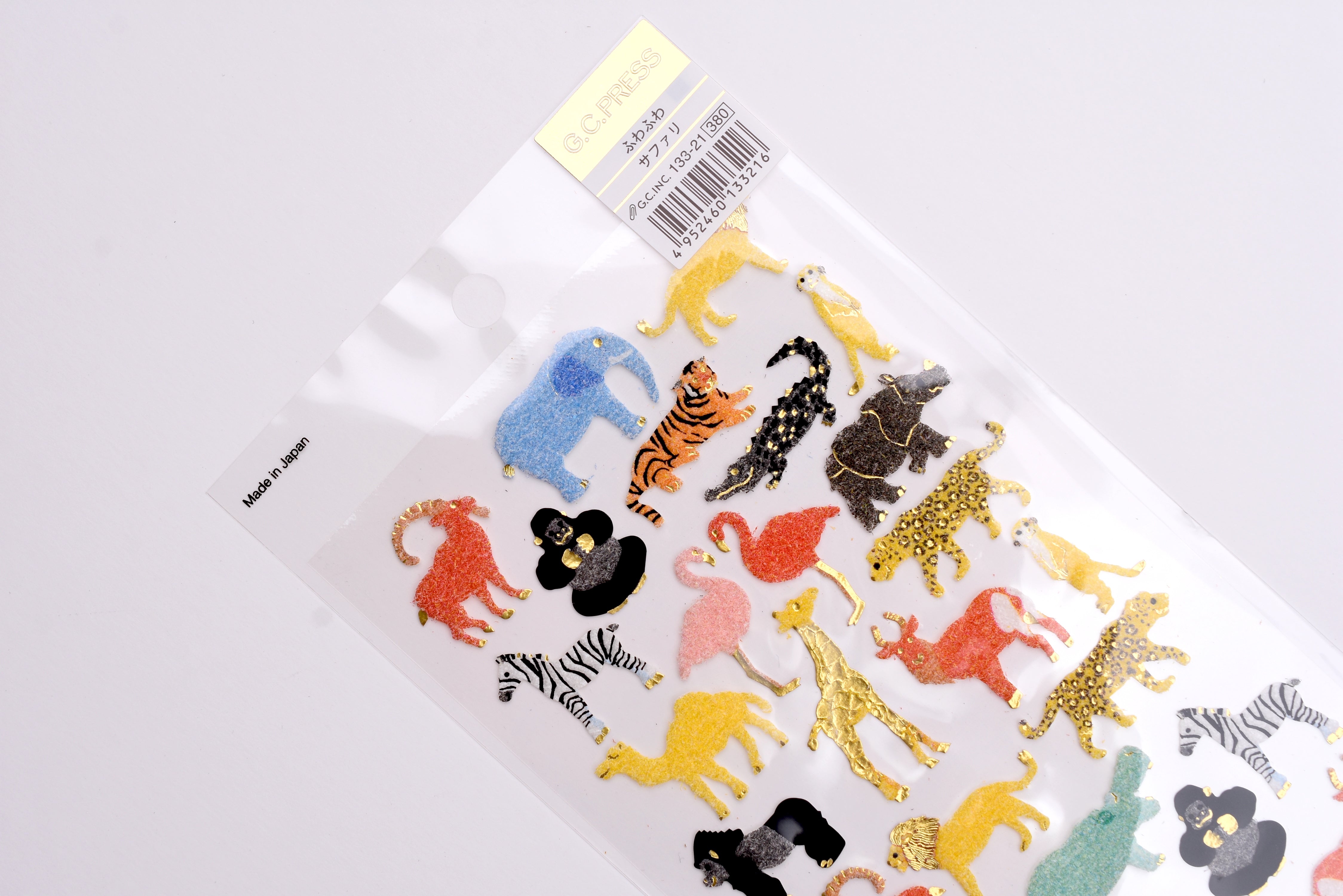 G.C. Press Fuzzy Stickers - Safari