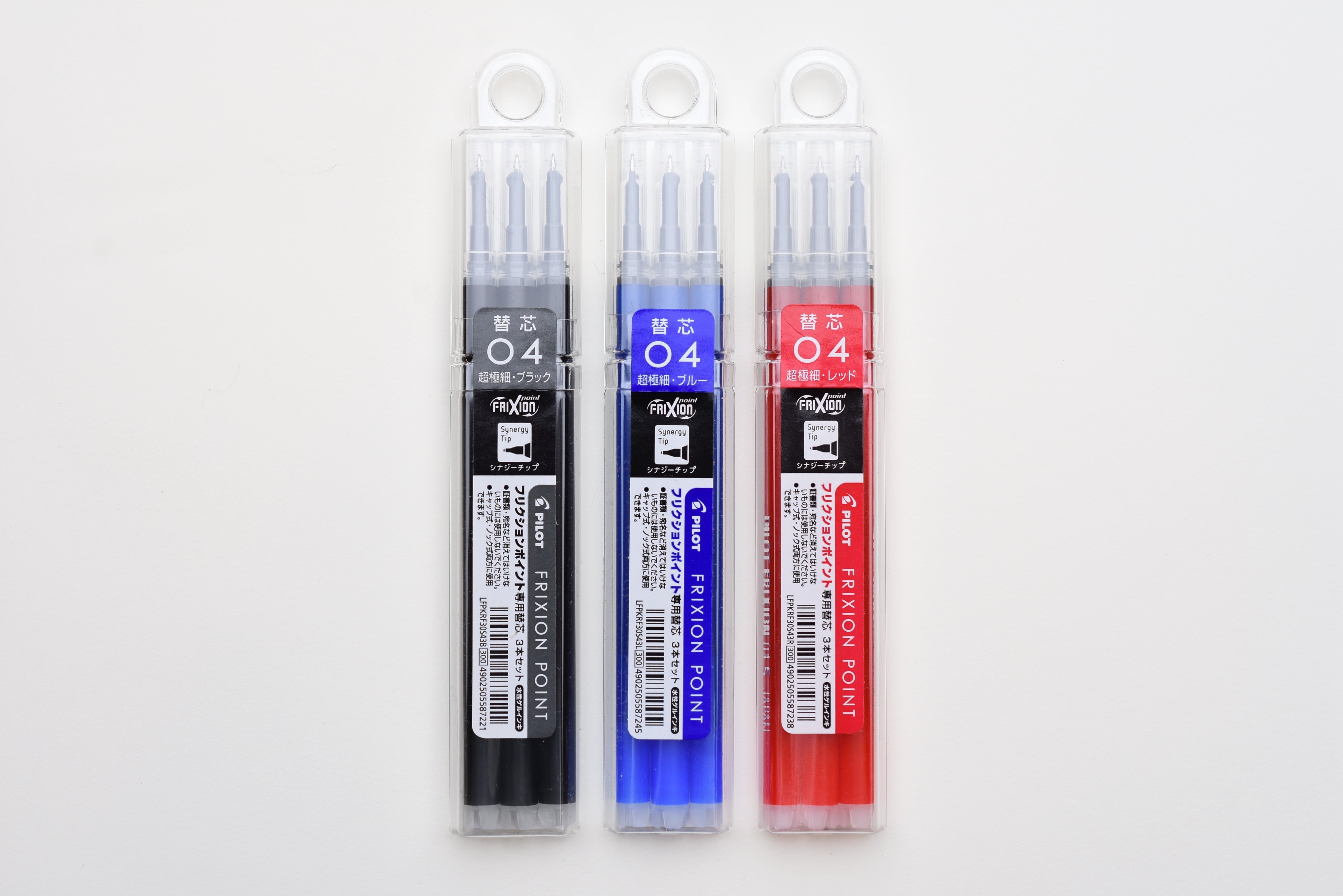 Pilot FriXion Ball Knock Refill - 0.4mm - Pack of 3