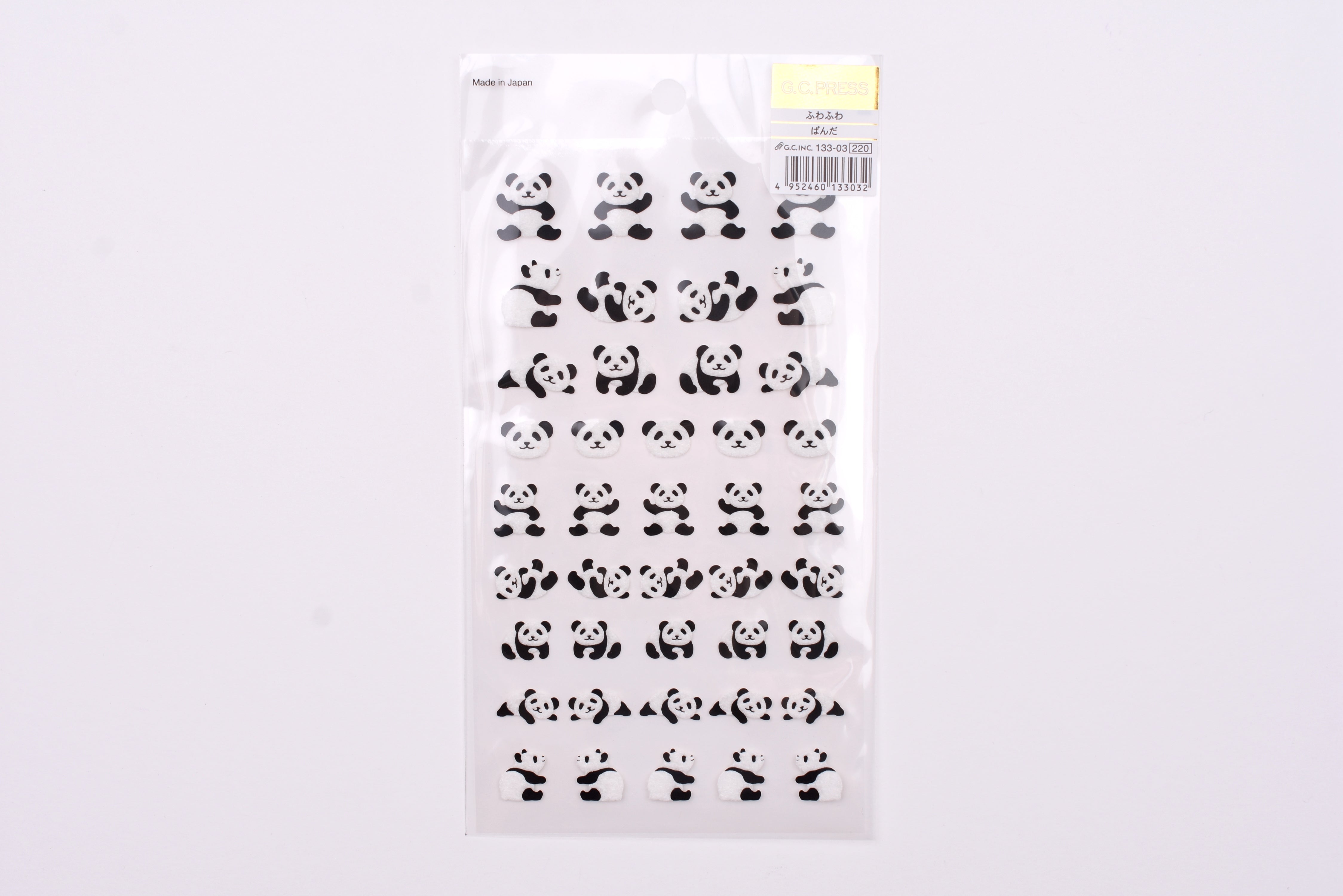 G.C. Press Fuzzy Stickers - Panda