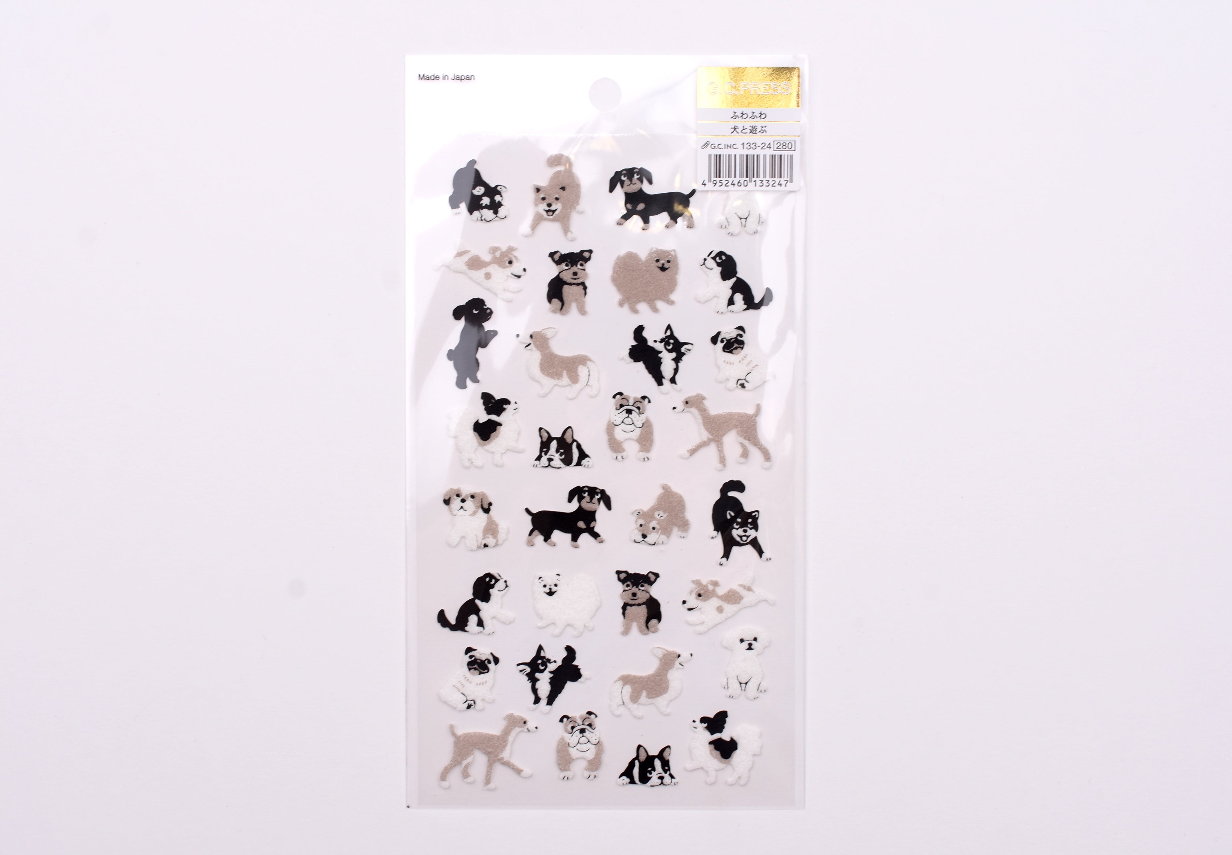 G.C. Press Fuzzy Stickers - Dogs at Play