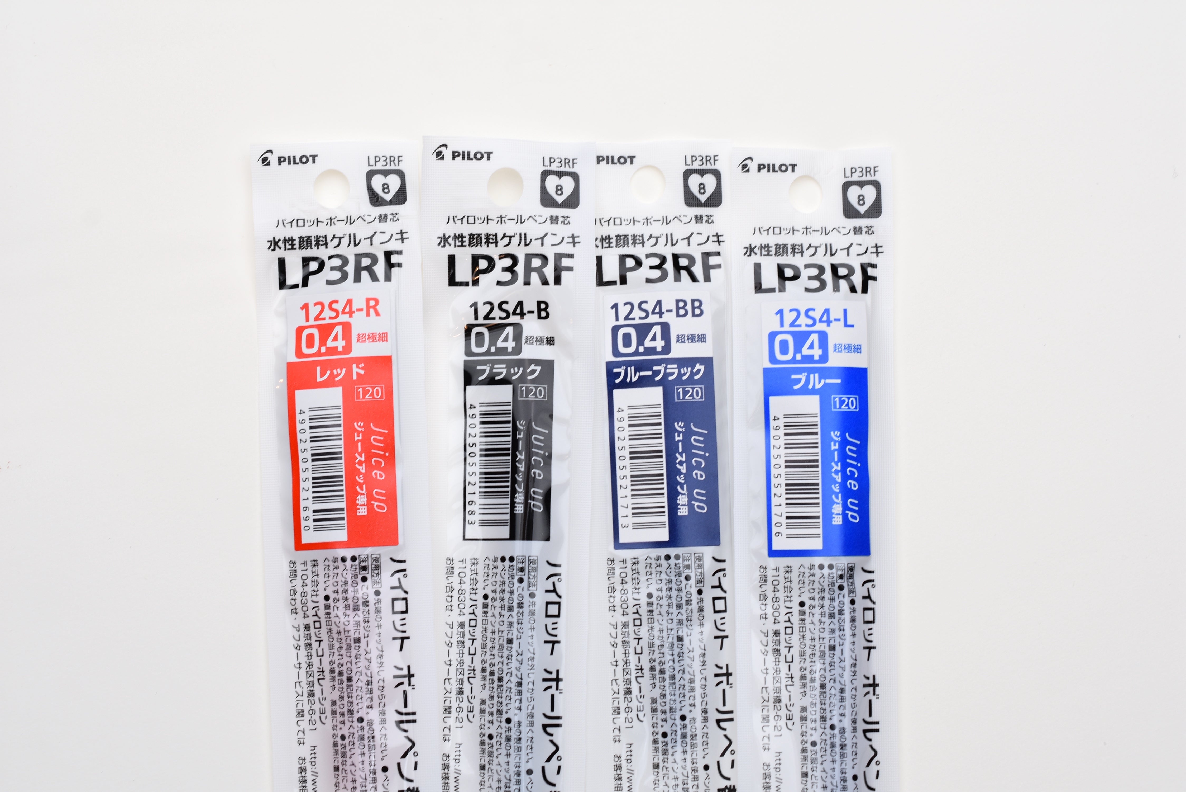 Pilot Juice Up Refill - 0.4mm