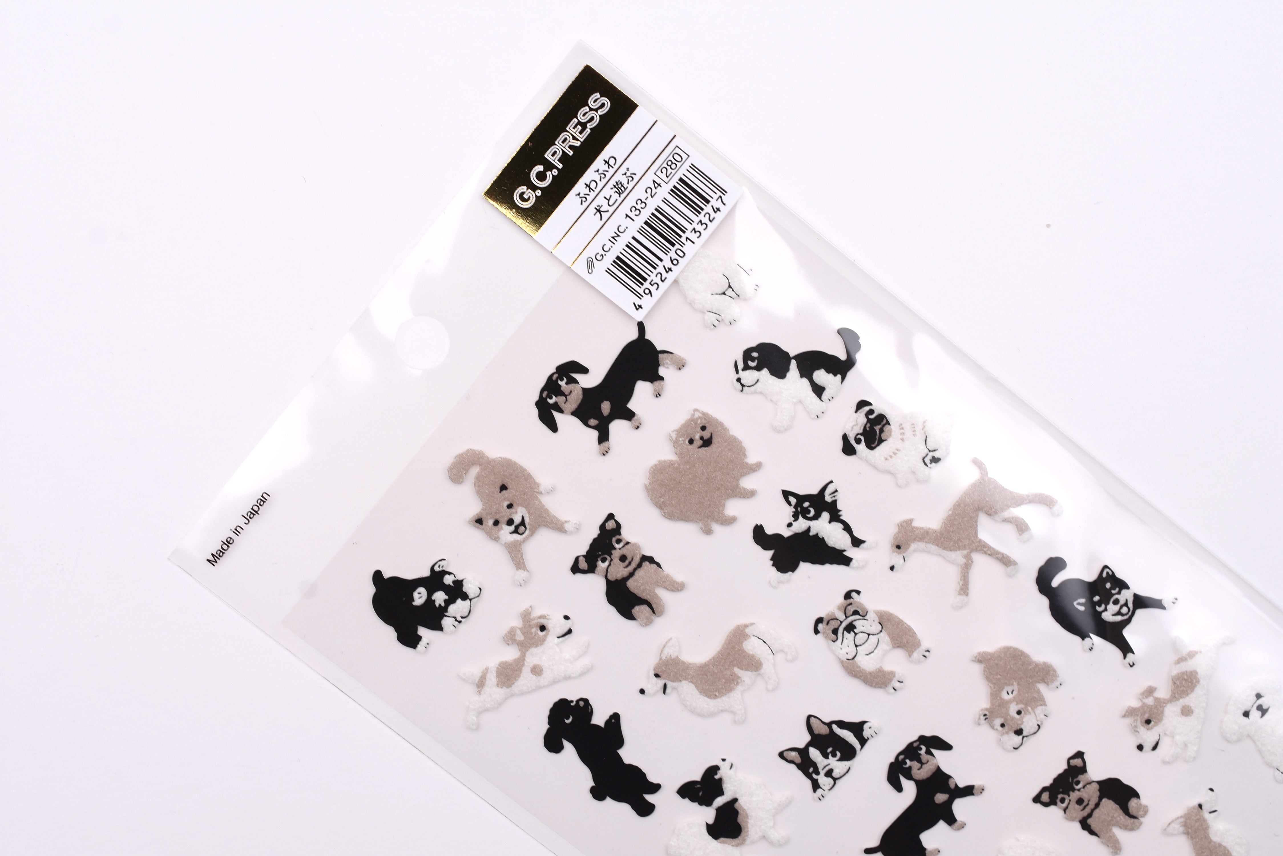 G.C. Press Fuzzy Stickers - Dogs at Play