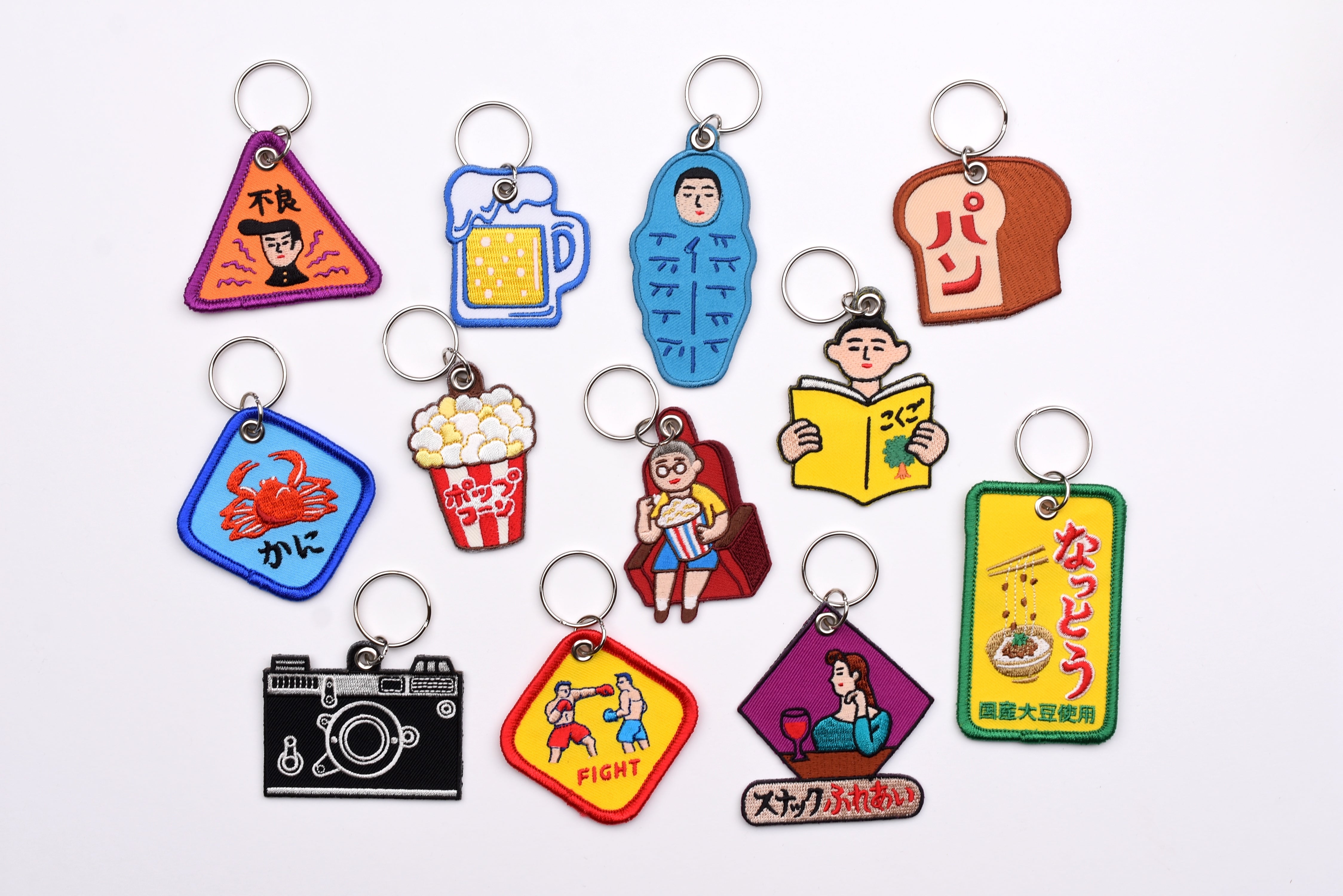 New Retro Stitch Work Keychain