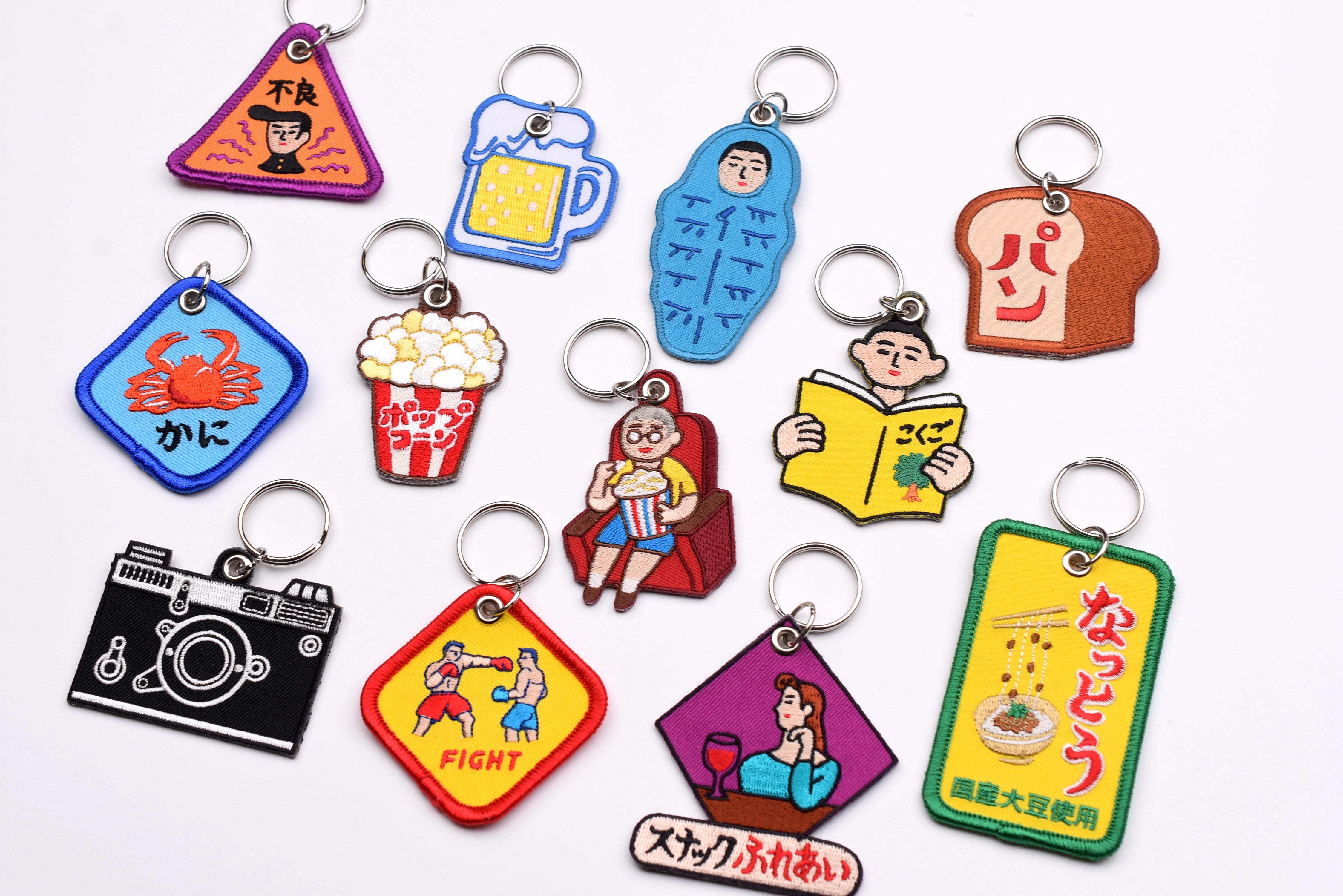 New Retro Stitch Work Keychain
