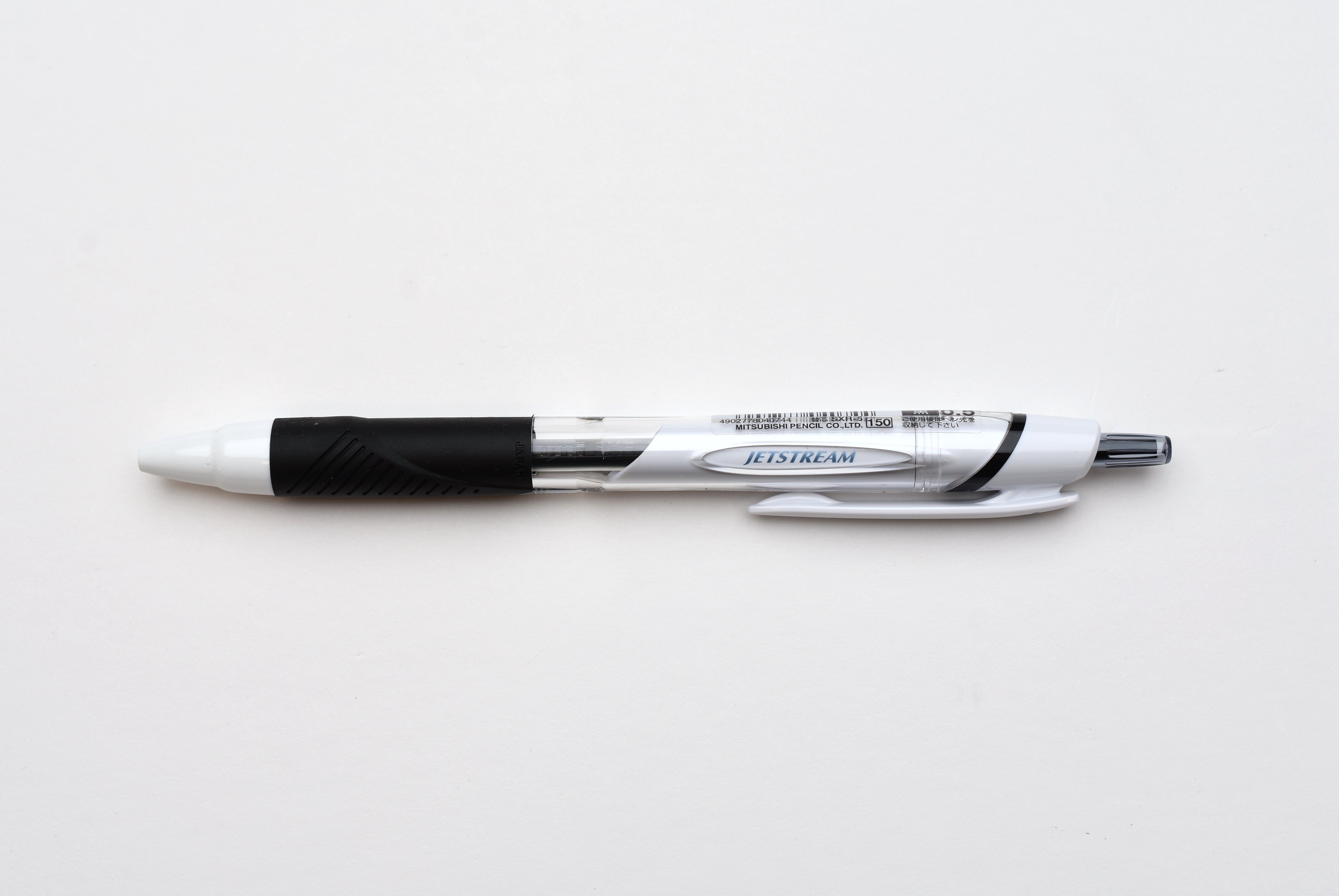 Uni Jetstream Ballpoint Pen - 0.5mm