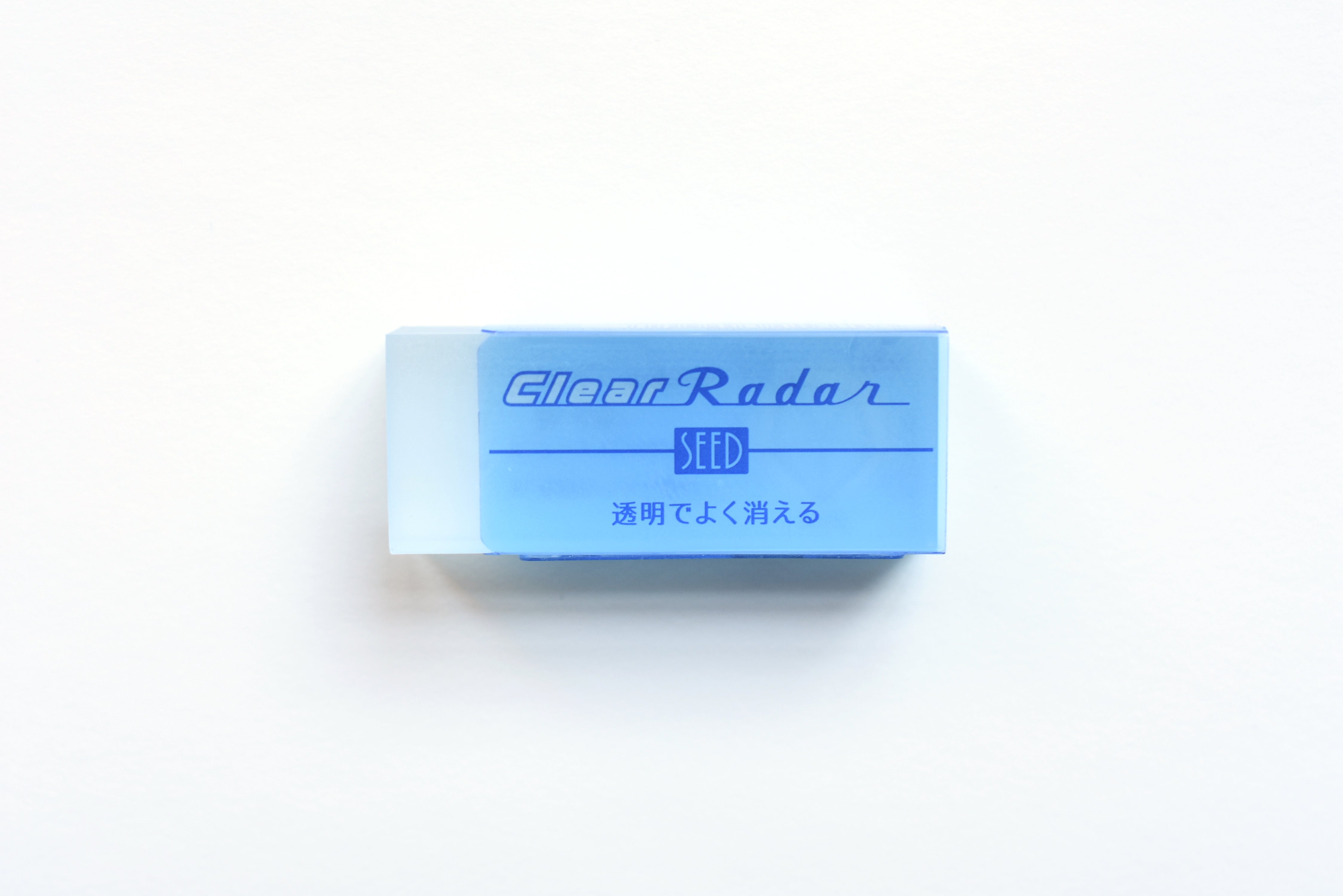 SEED Radar Clear Eraser