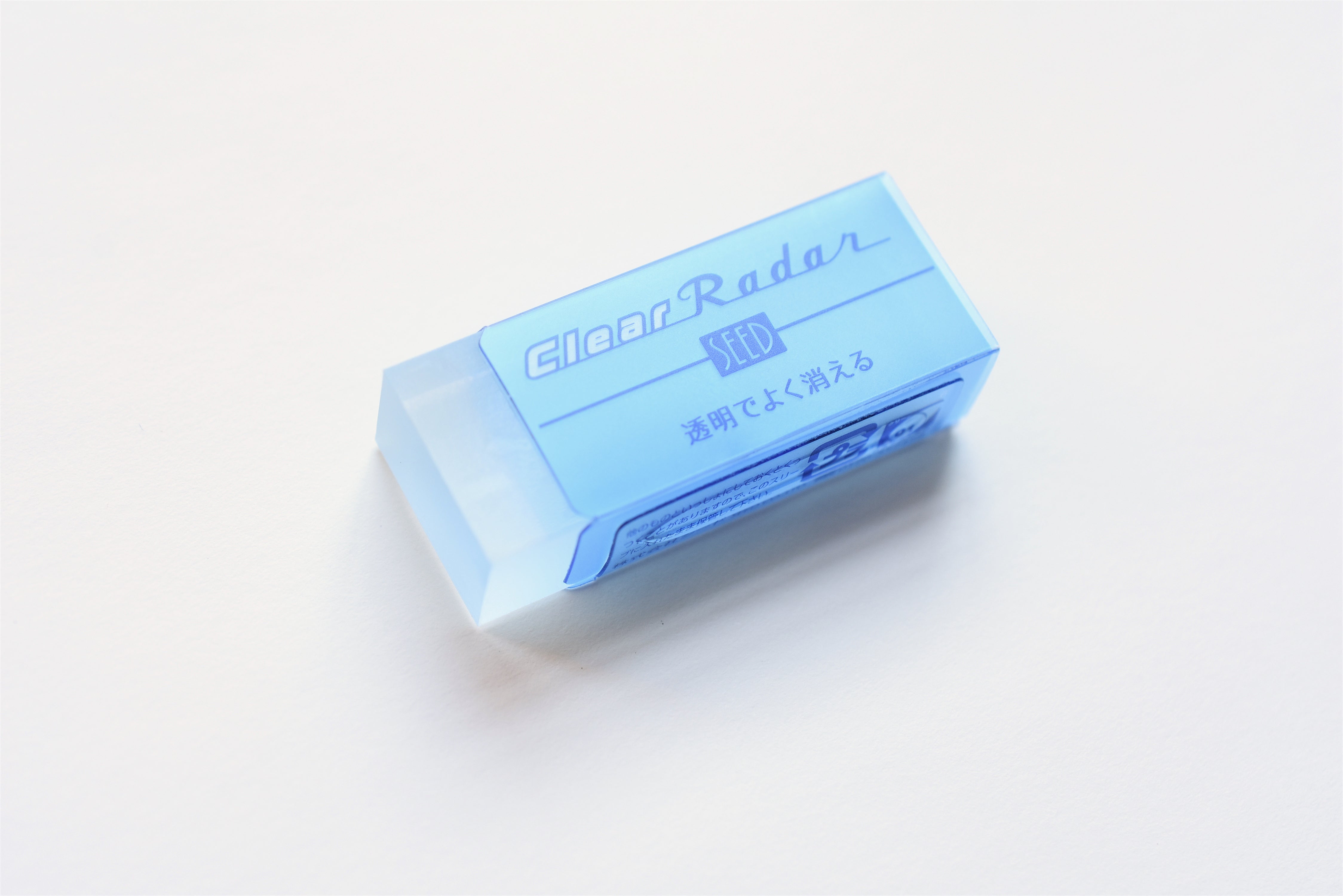 SEED Radar Clear Eraser