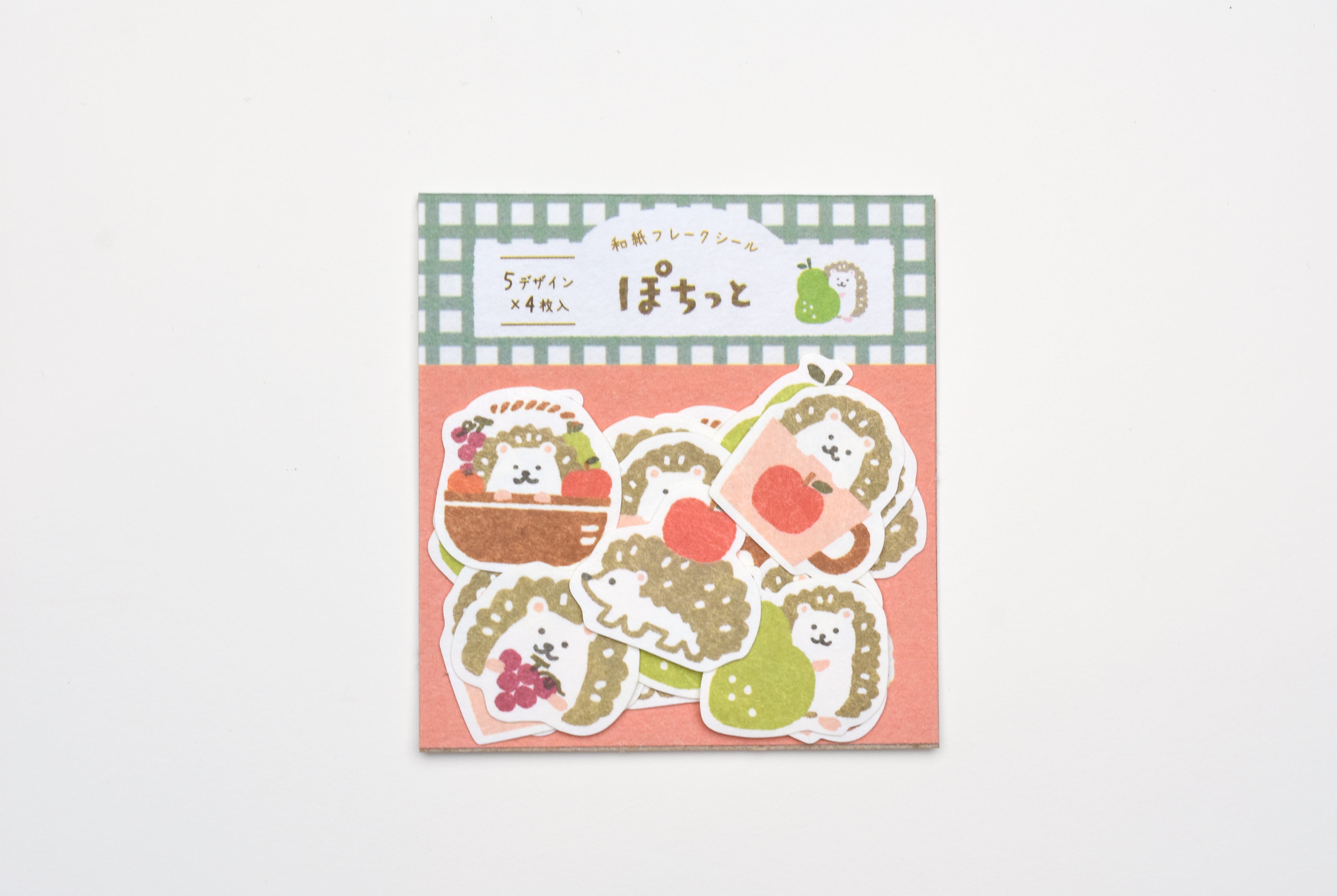 Furukawa Paper "Pochitto" Flake Sticker - Hedgehogs & Fruits