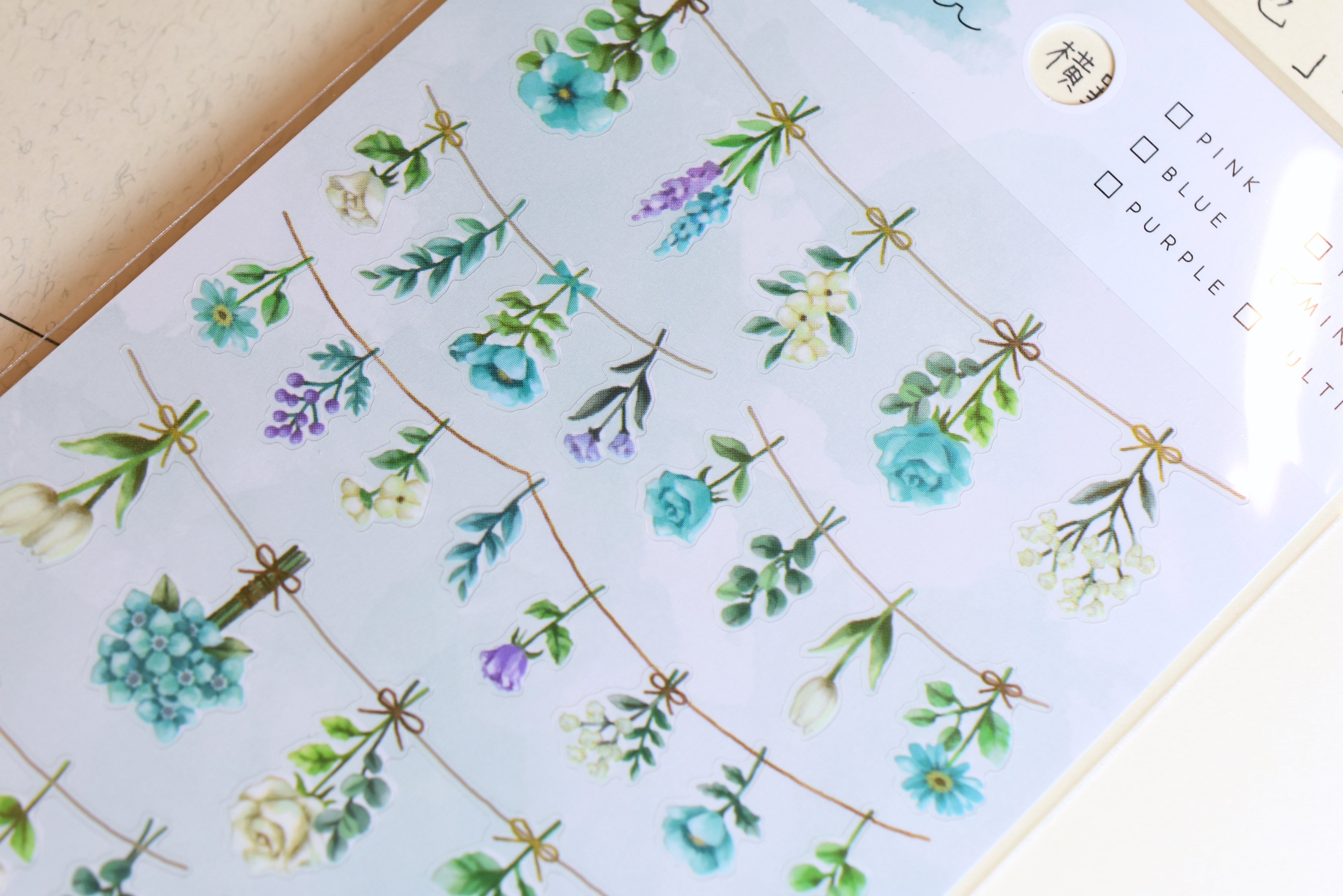 Dried Flowers - Mint