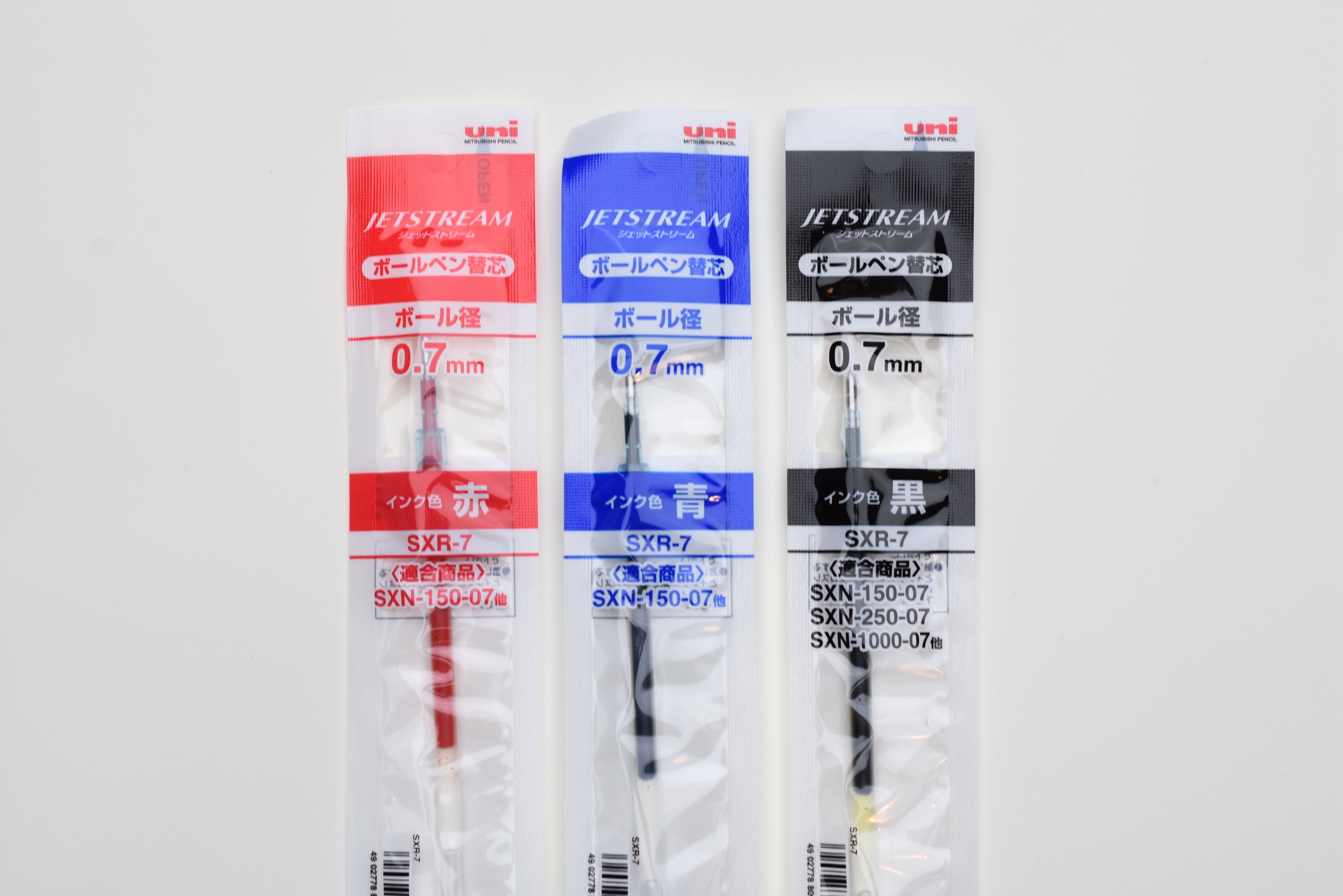 Uni Jetstream Ballpoint Pen Refill - 0.7mm