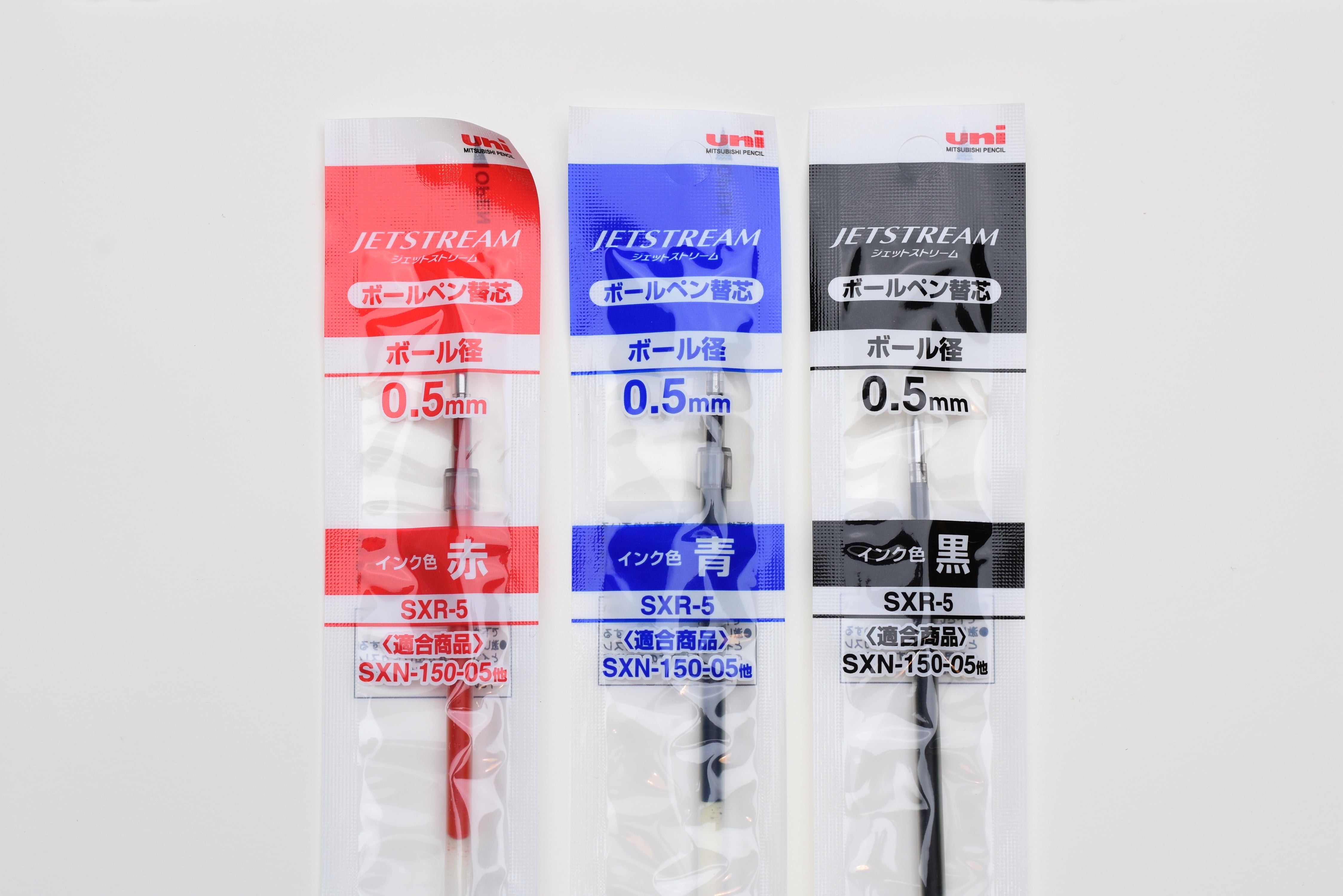 Uni Jetstream Ballpoint Pen Refill - 0.5mm