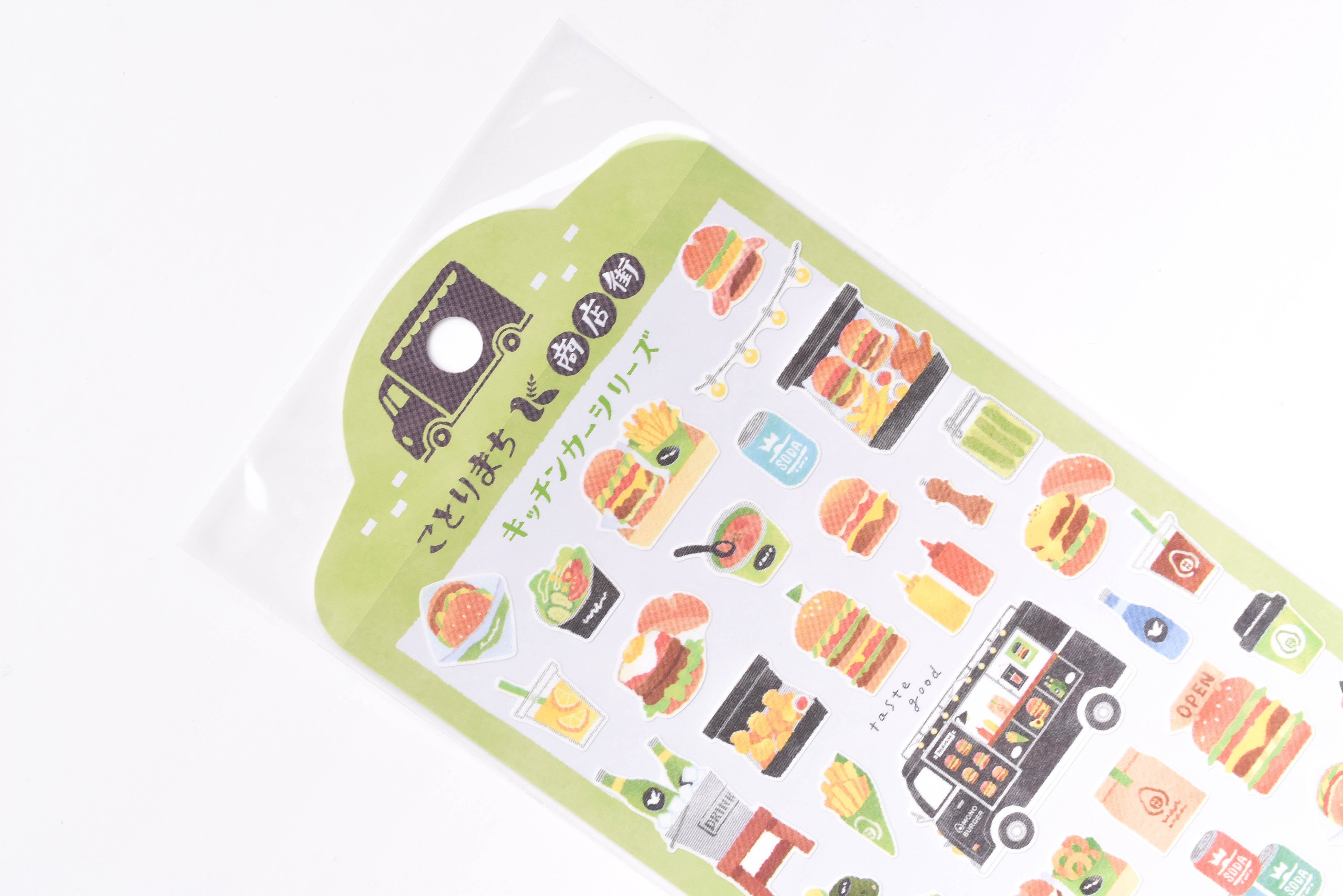 Food Truck Sticker - Burger Shack