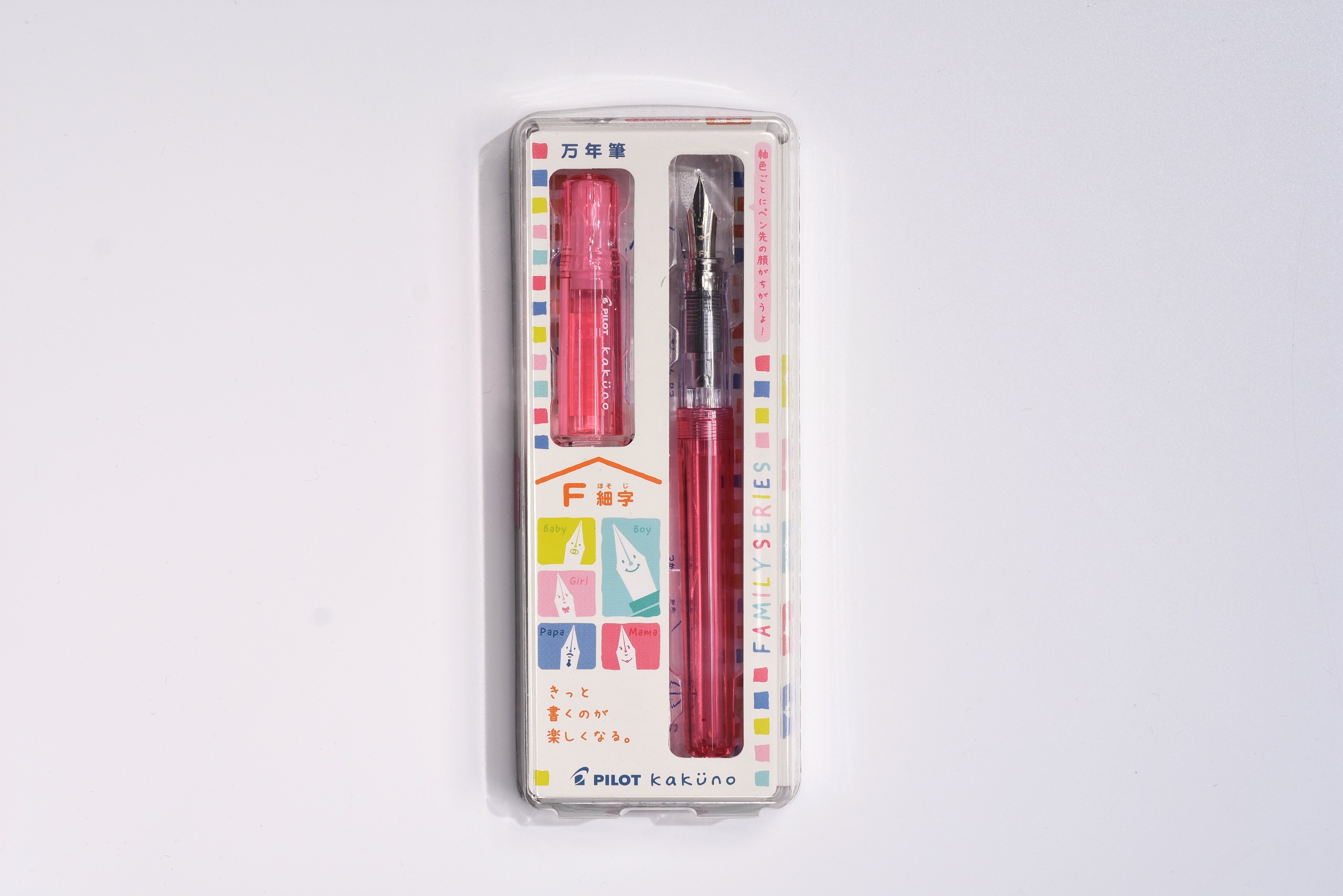 Pilot Kakuno Fountain Pen - Family Series Mama Red