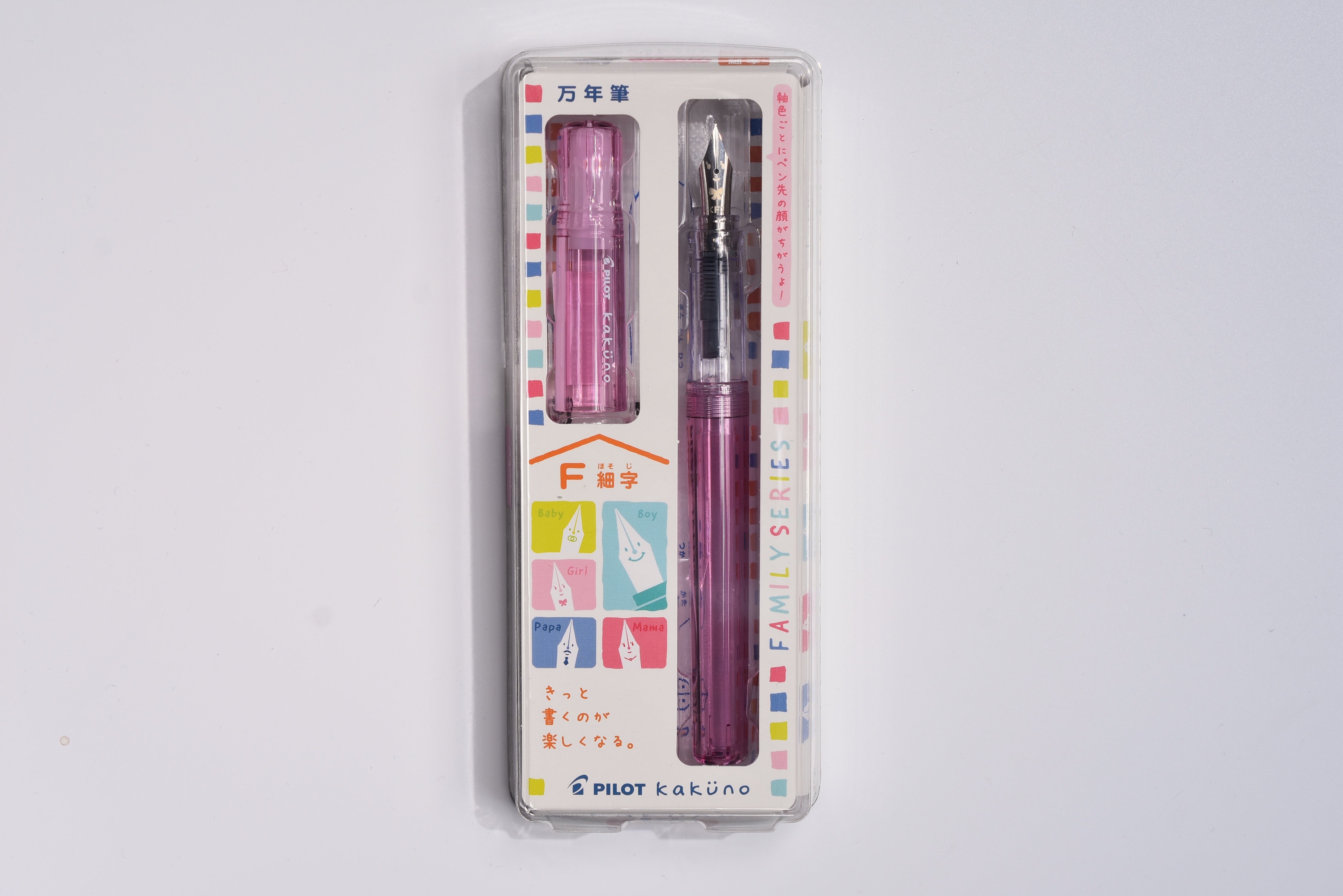 Pilot Kakuno Fountain Pen - Family Series Girl Pink