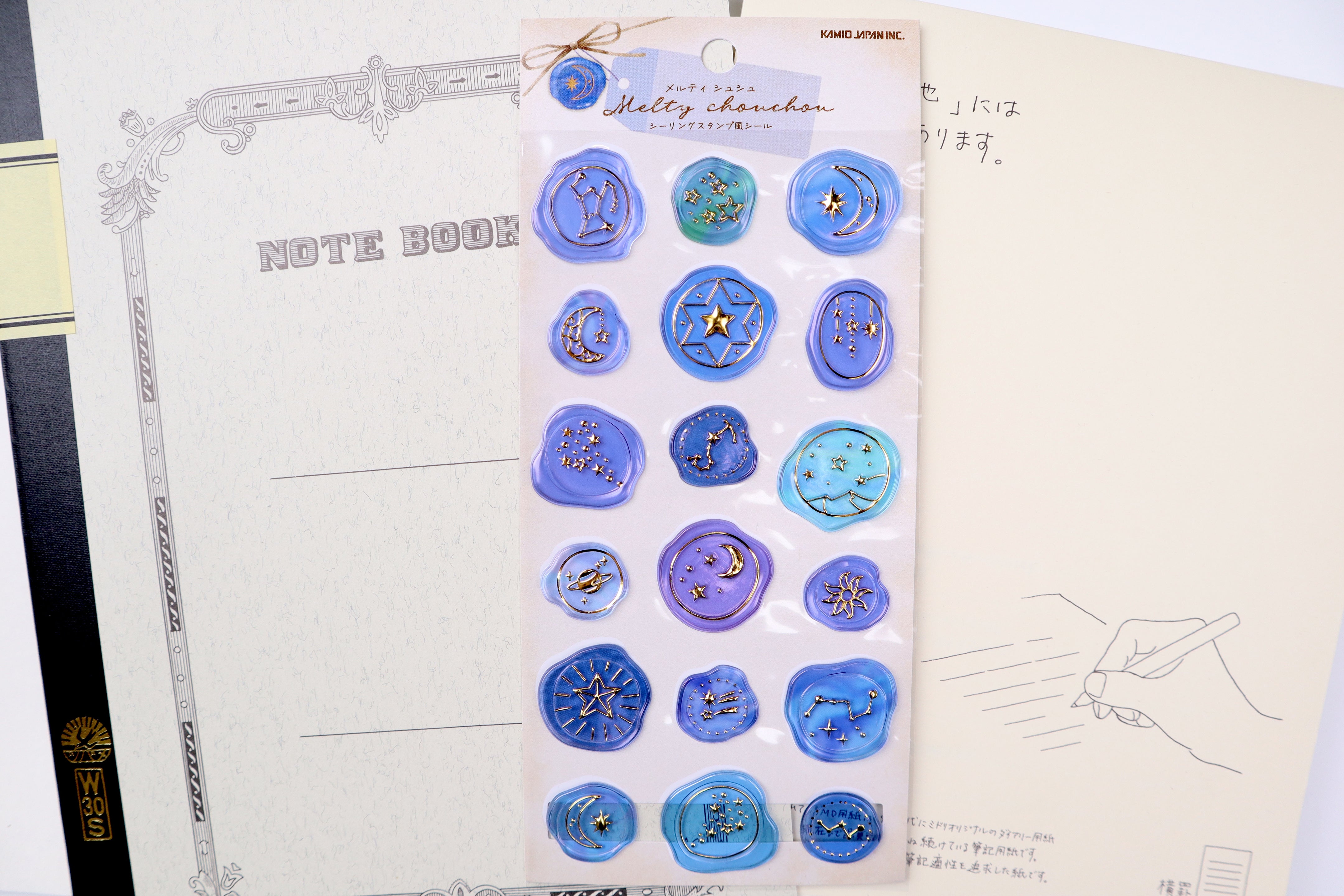Kamio Melty Chouchou Seal - Night Sky