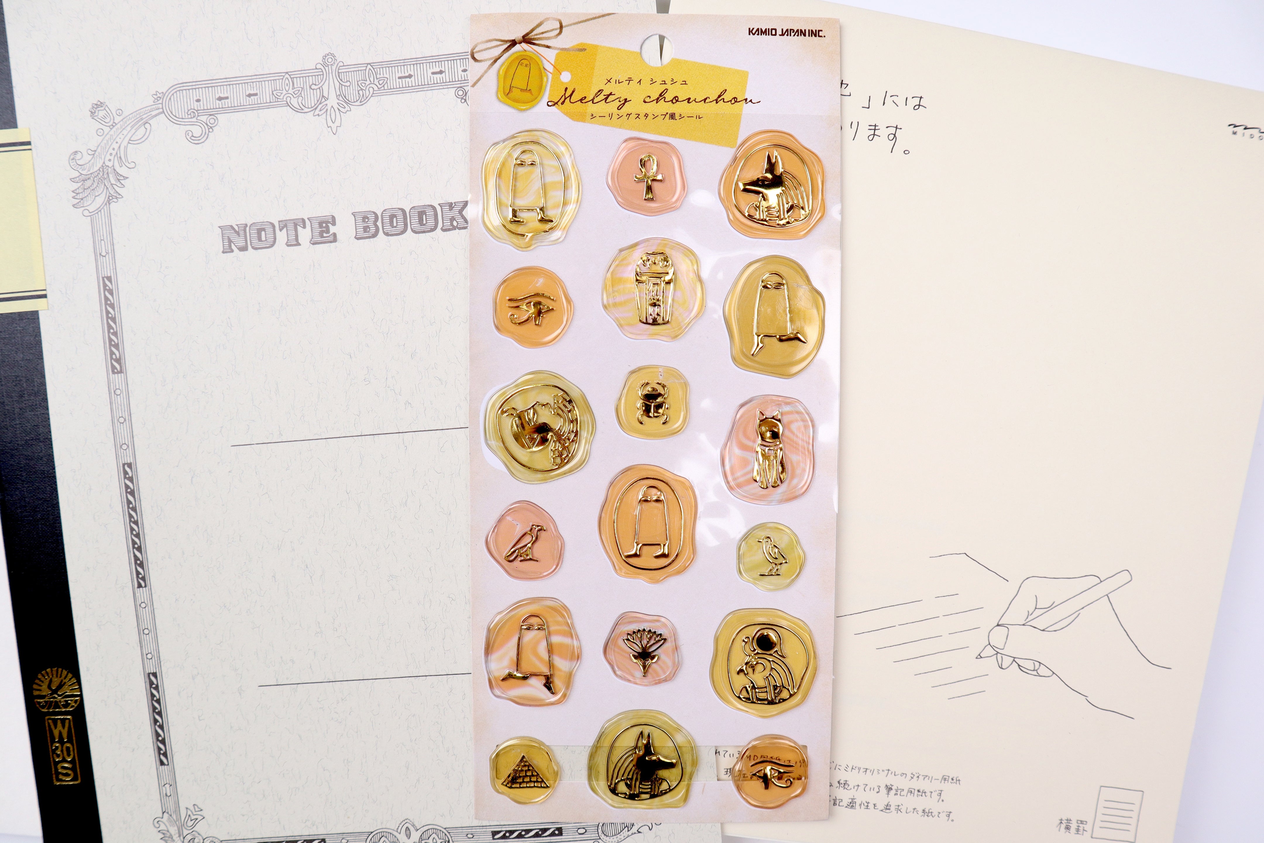 Kamio Melty Chouchou Seal - Egypt
