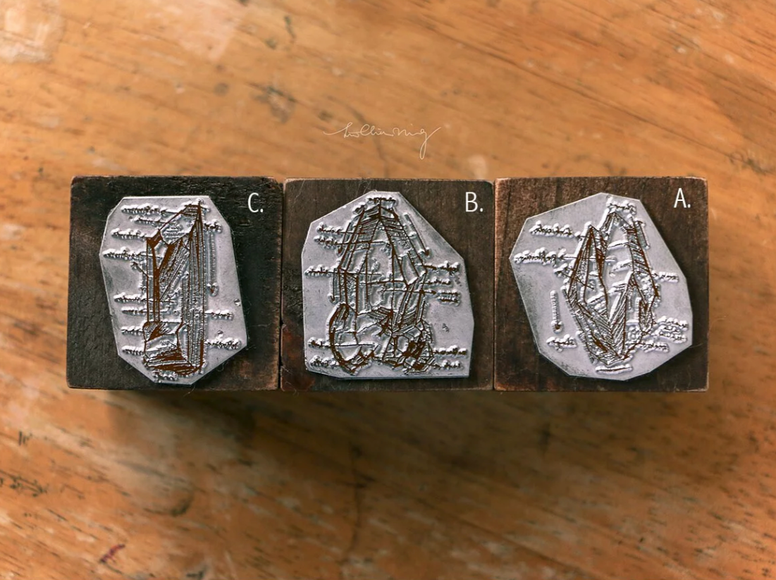 LCN Mineral Sketch Metal Stamp