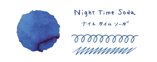 Teranishi Guitar Taisho Roman Haikara Fountain Pen Ink - Night Time Soda