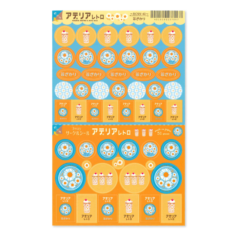 Ryu-Ryu x Aderia Retro 3 Way Circle Stickers - Flowering