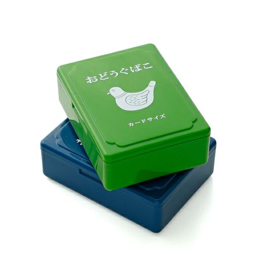 New Retro Mini Tool Box - Card Size