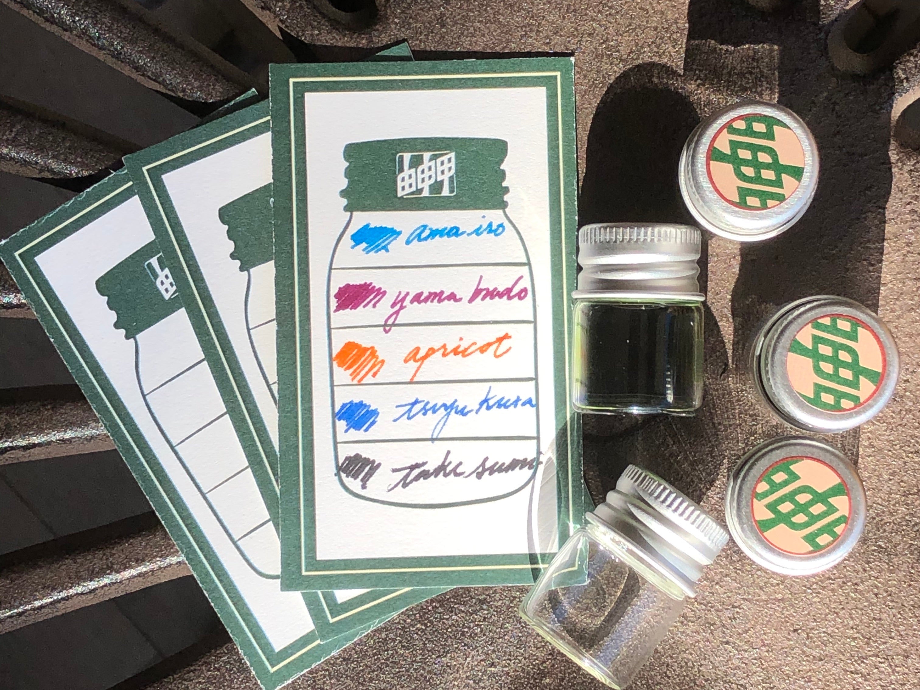 Ink Sample - Sailor Ink Studio