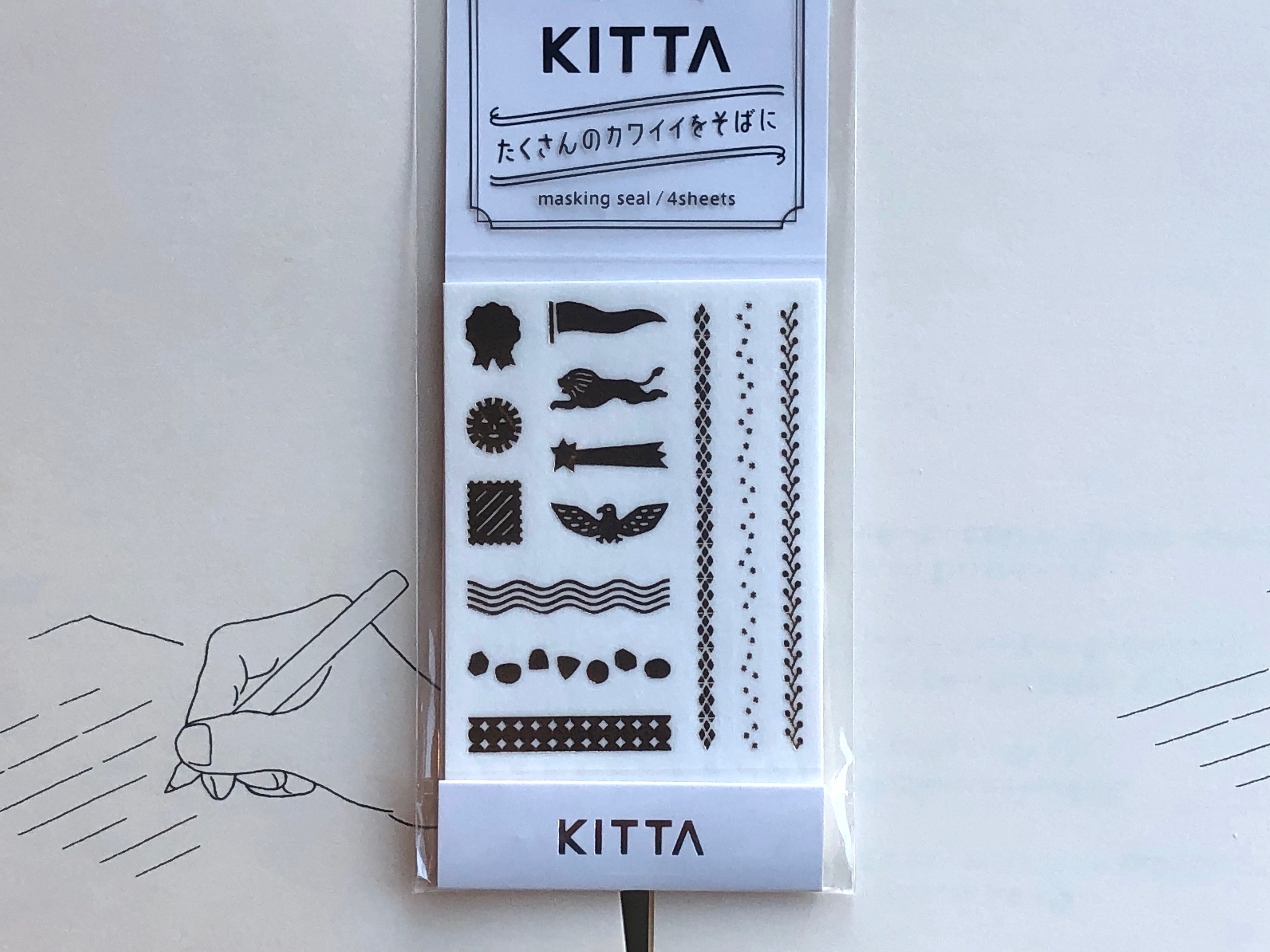Kitta Portable Washi Tape - Planner Vertical - Gold