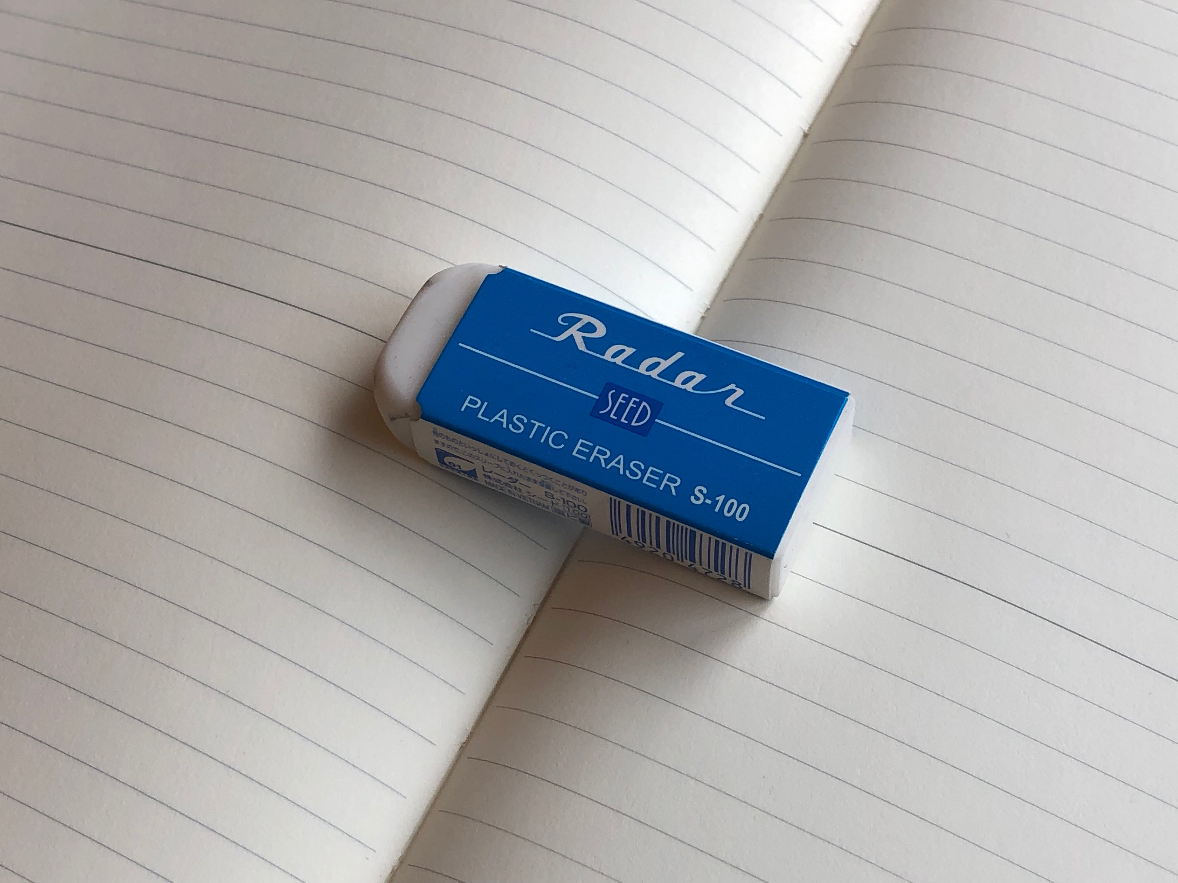 SEED Radar Plastic Eraser - S-100