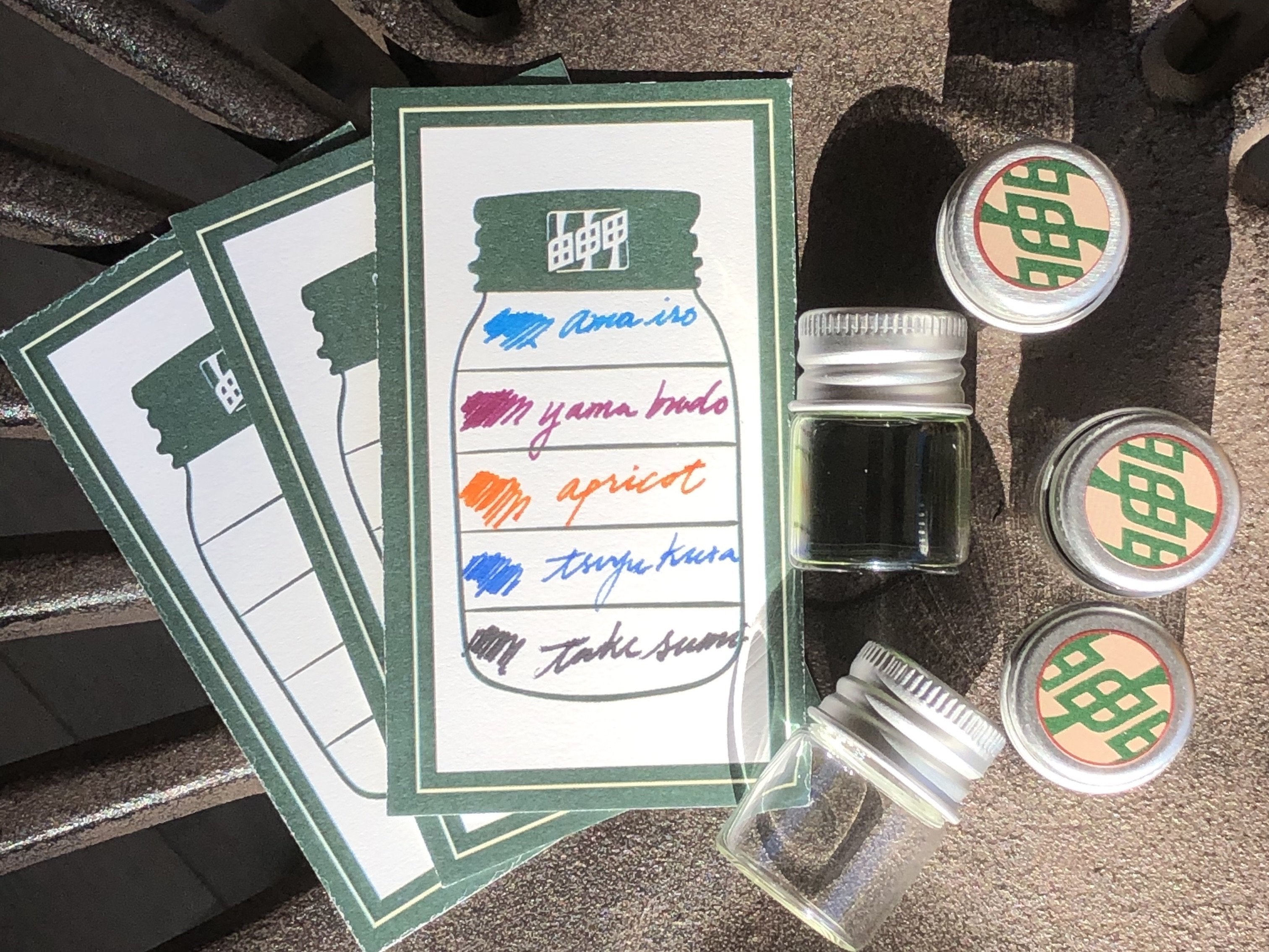 Ink Sample - Lennon Tool Bar - Atmospheric Color Waterproof