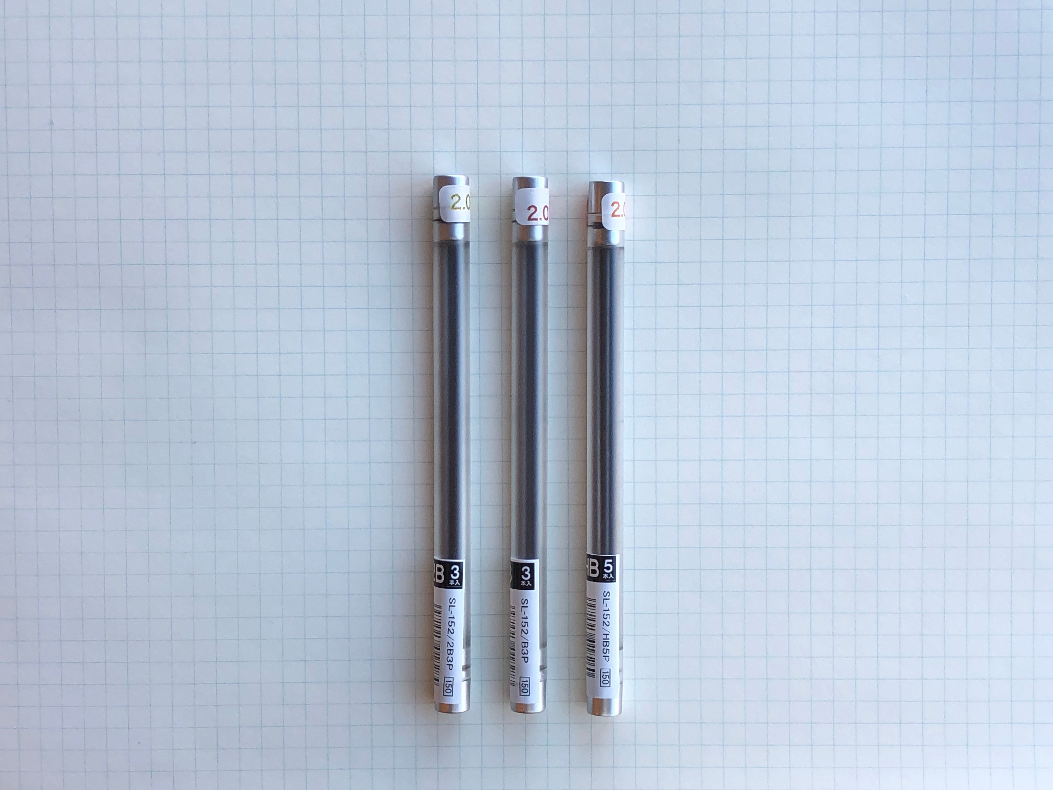 OHTO 2.0mm Lead
