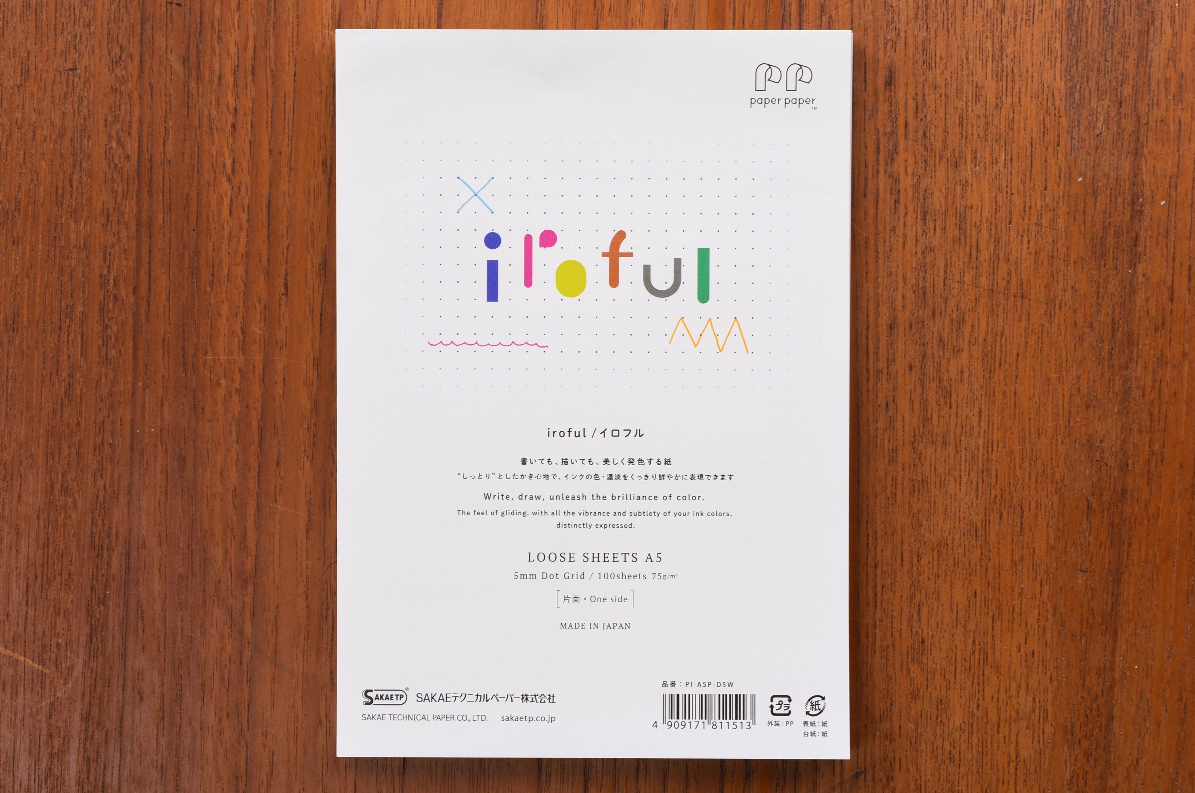 Sakae TP Iroful Loose Leaf Paper - A5 - Dot Grid