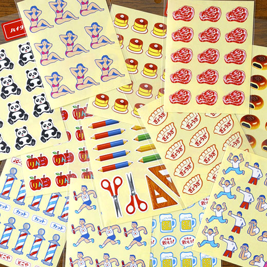 New Retro Stickers