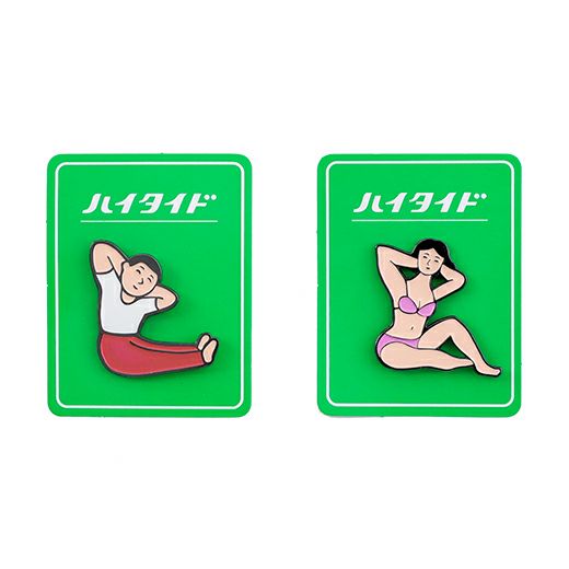 New Retro Pin Badge