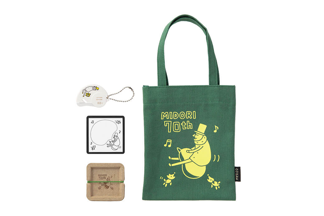 Midori Limited Ojisan Stationery Set - Limited Edition