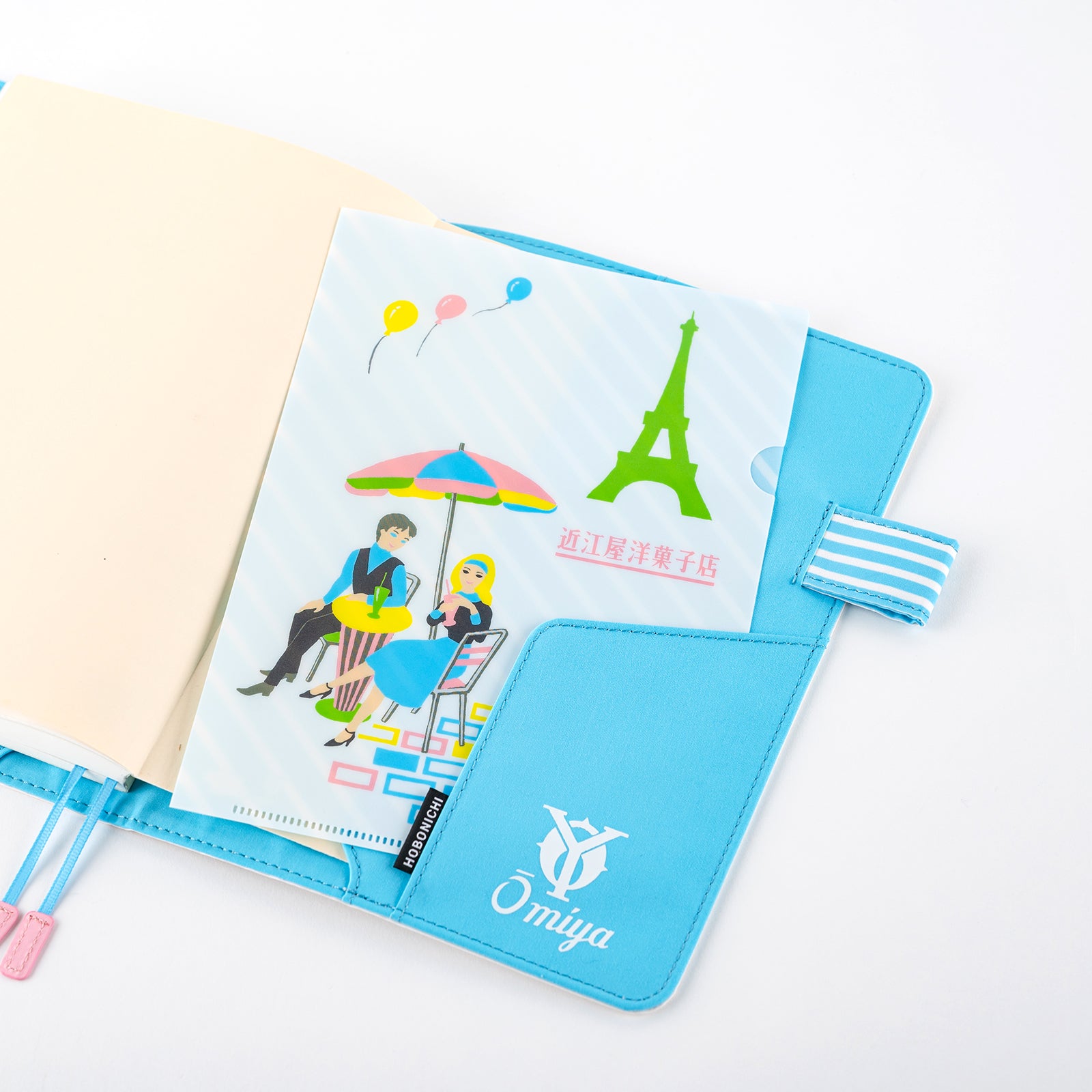 Hobonichi Folder Set - Omiya Yogashiten - A5